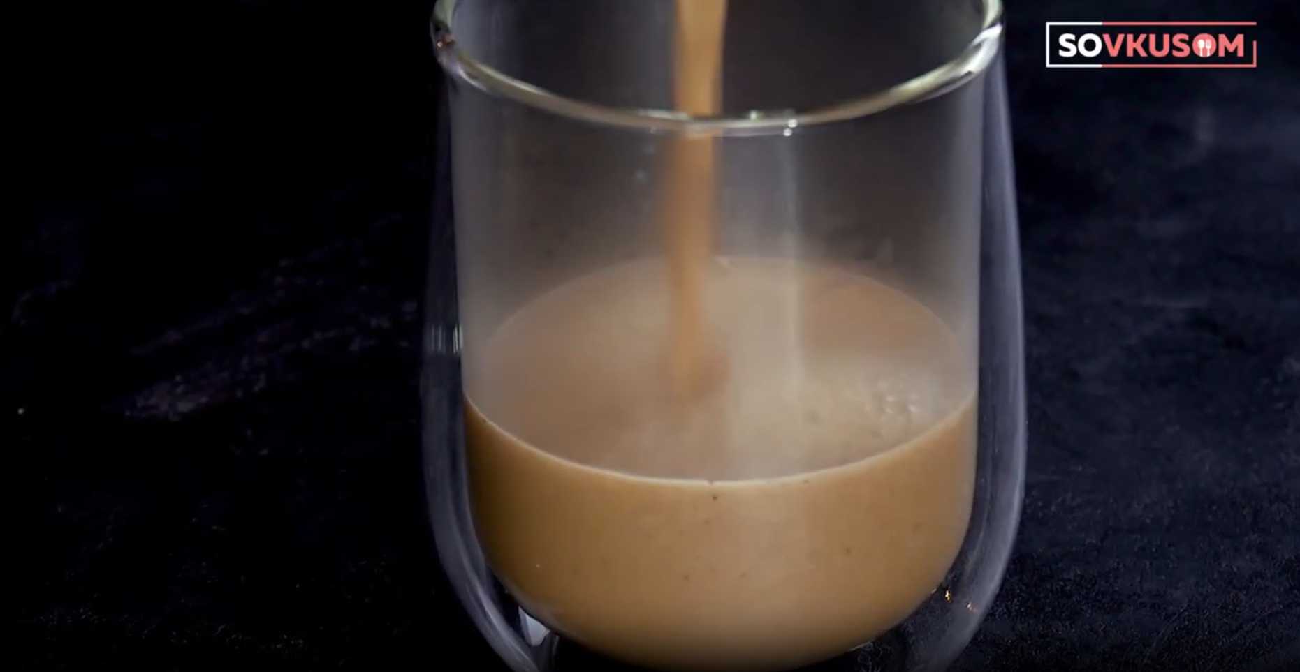 Café à la banane - Étape 3