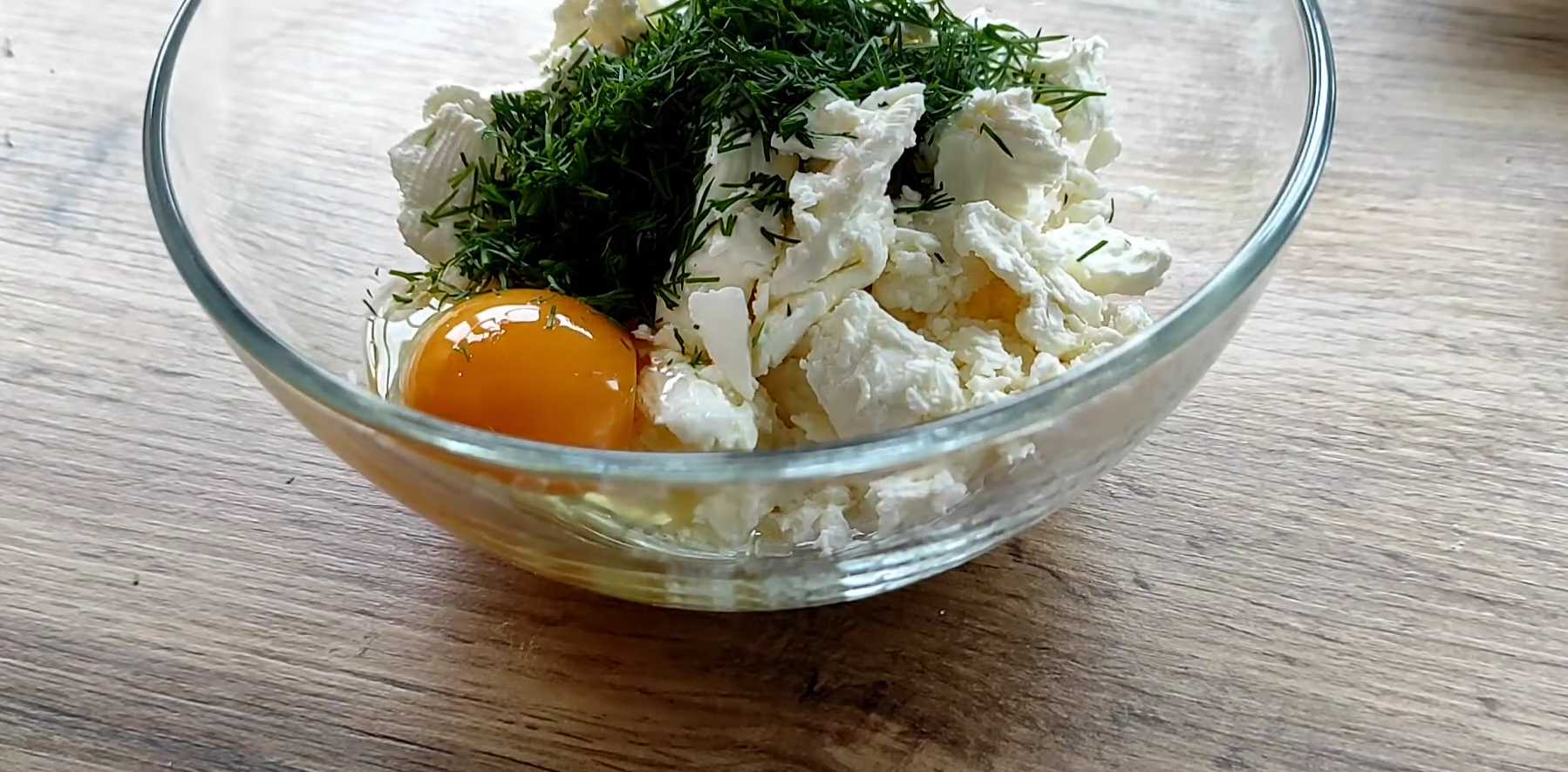 Tarte feuilletée en forme de sapin de Noël - Étape 1