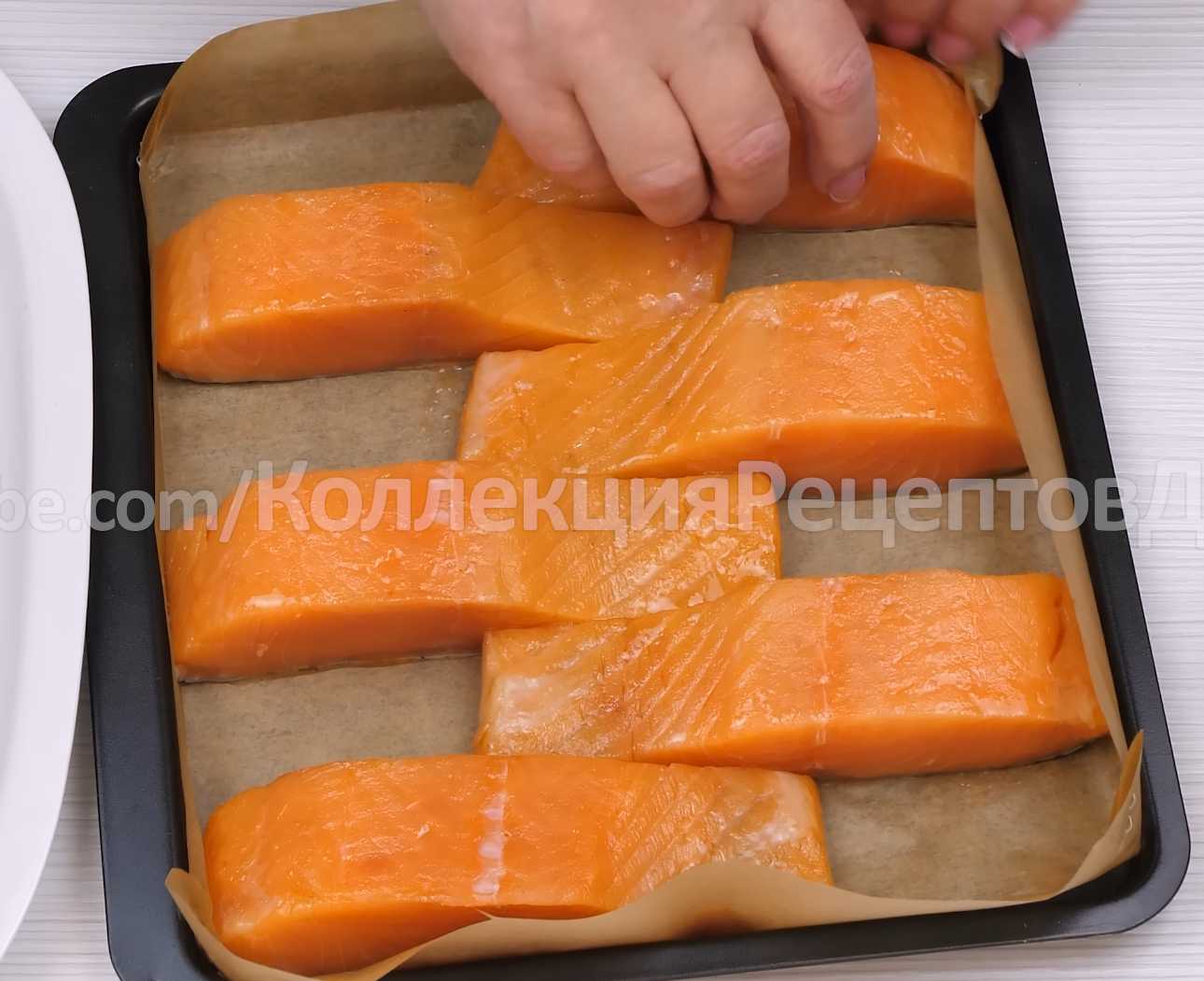 Saumon au four avec légumes - Étape 3