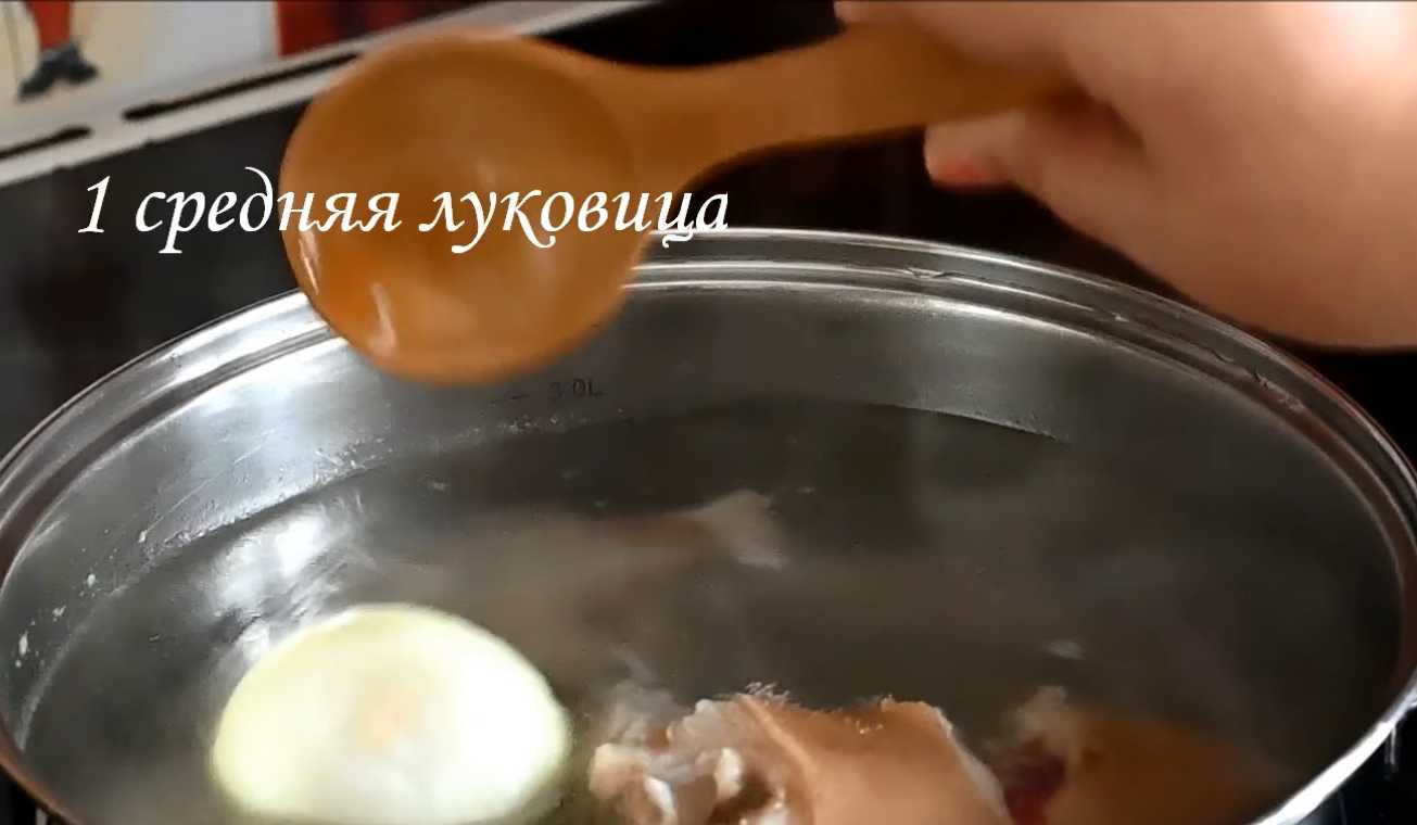 Viande de porc en gelée maison - Étape 4