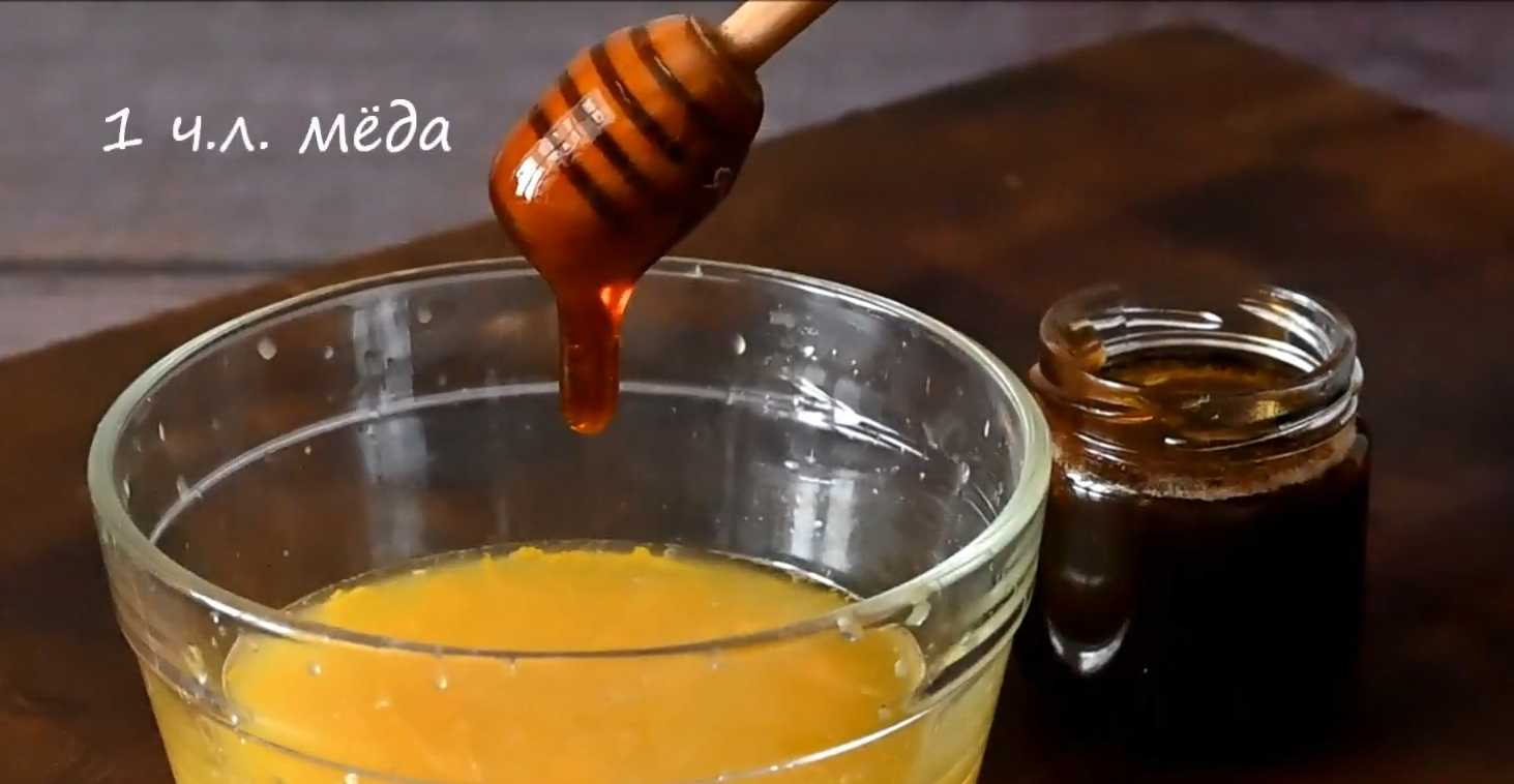 Magret de canard au potiron cuit au four - Étape 1