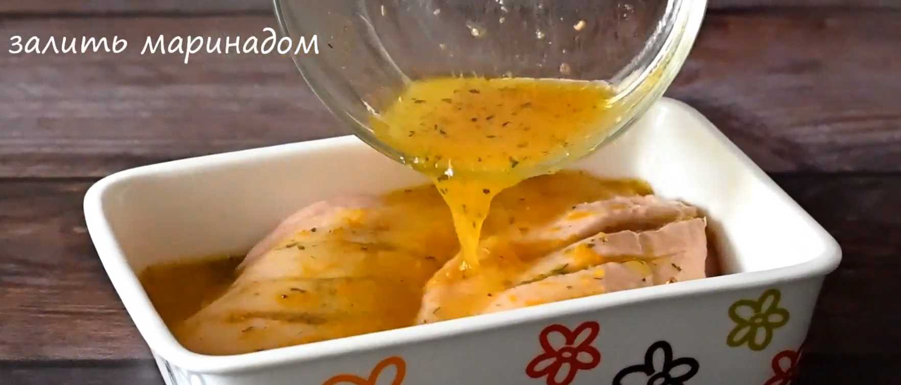 Magret de canard au potiron cuit au four - Étape 3