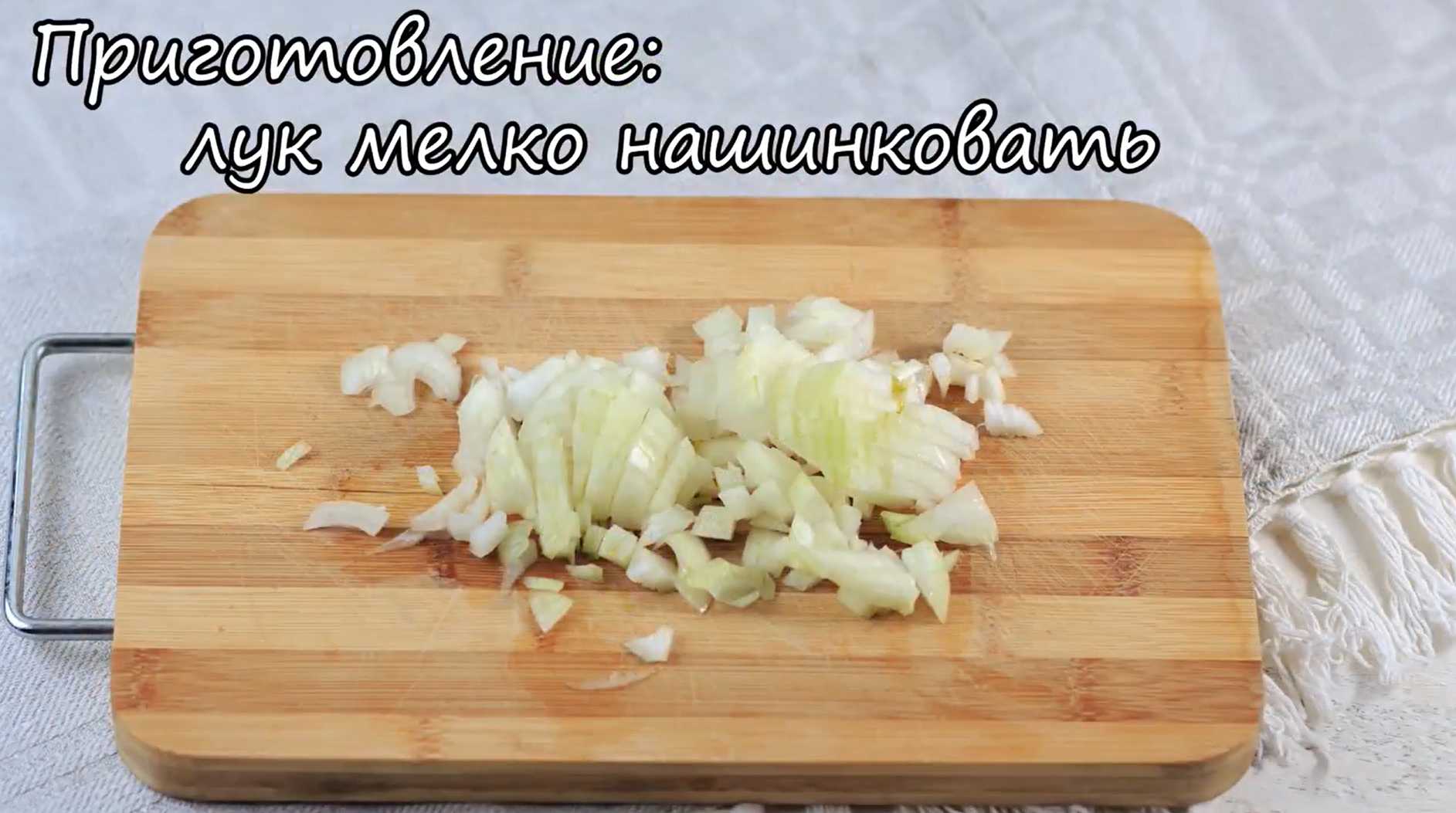 Boulettes de sarrasin aux champignons - Étape 2