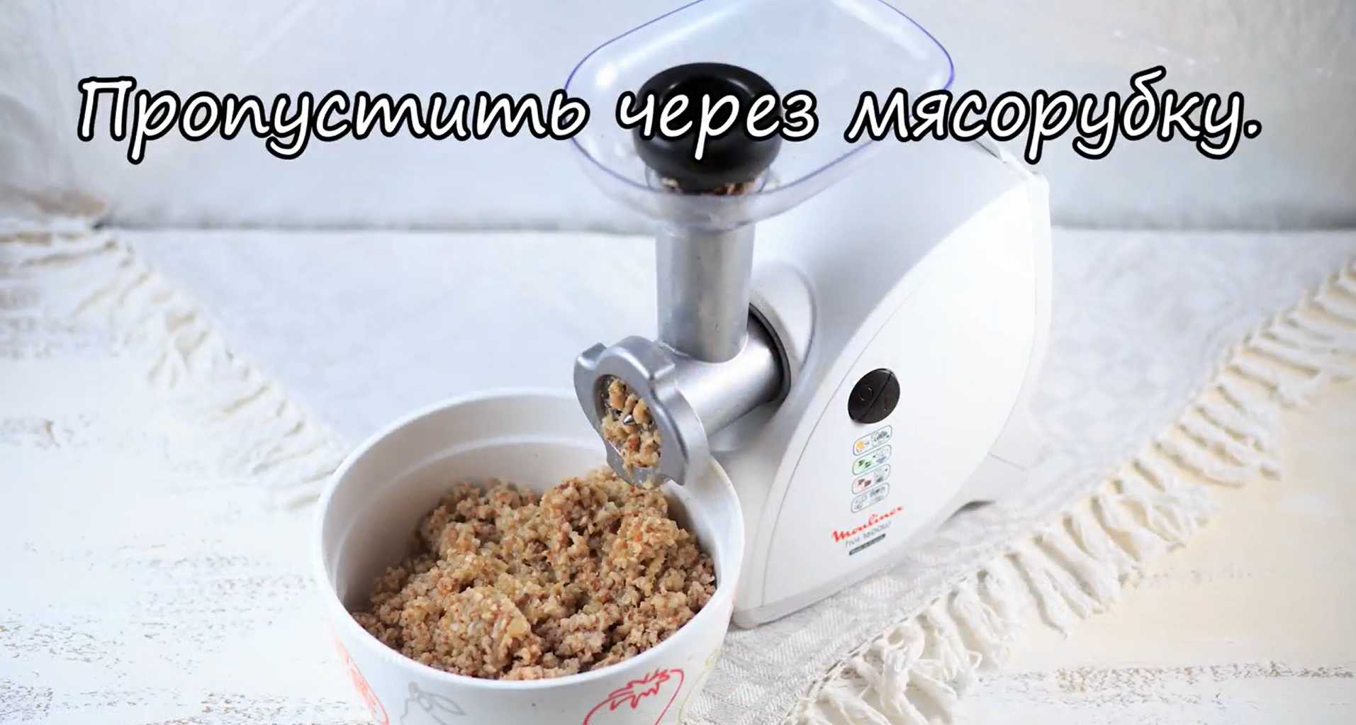 Boulettes de sarrasin aux champignons - Étape 4