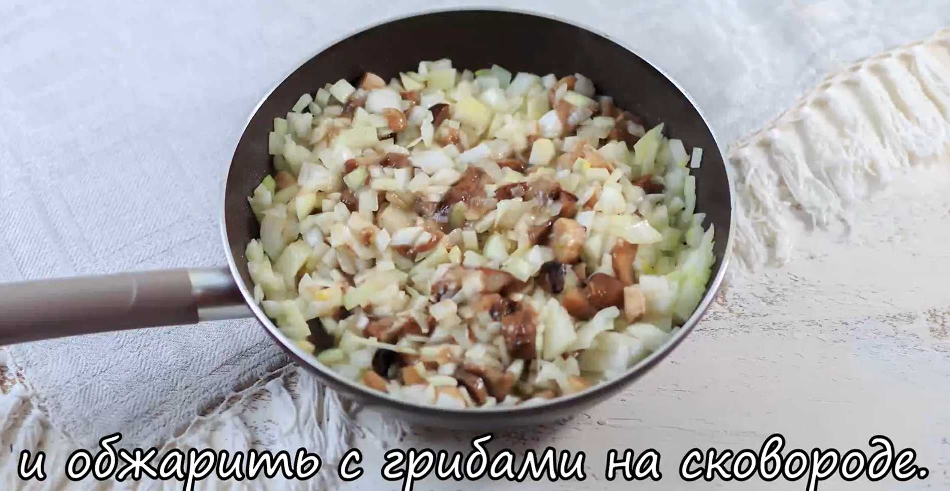 Boulettes de sarrasin aux champignons - Étape 3