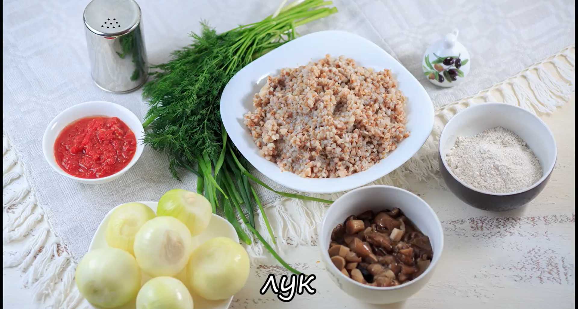 Boulettes de sarrasin aux champignons - Étape 1