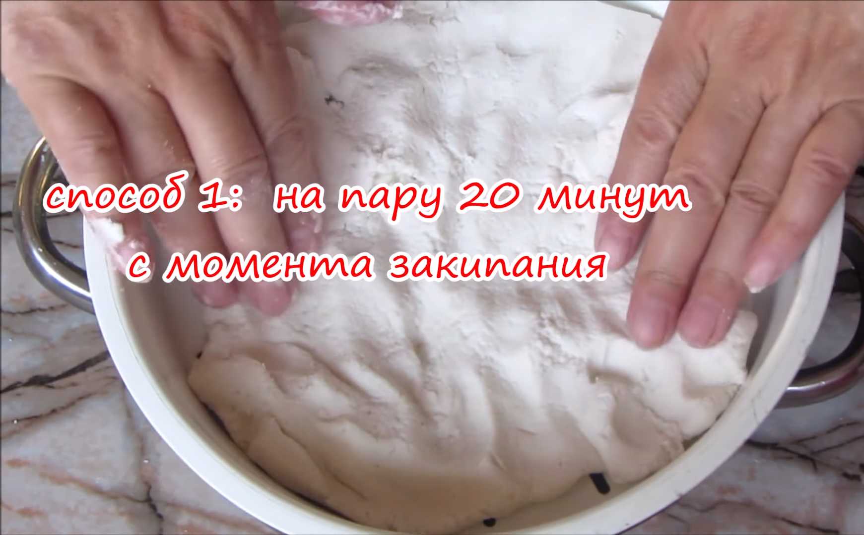 Tteokbokki - Étape 7