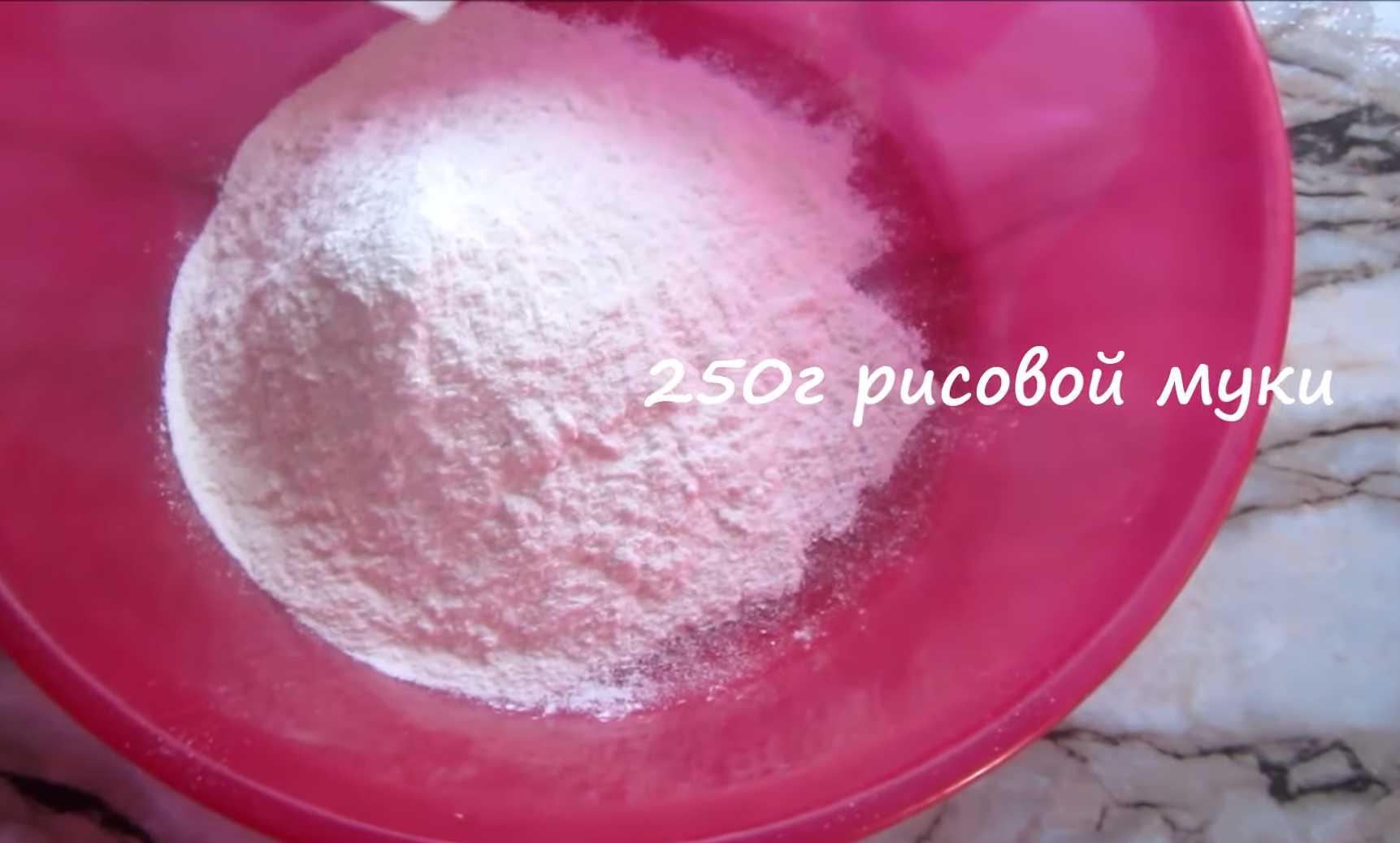 Tteokbokki - Étape 1