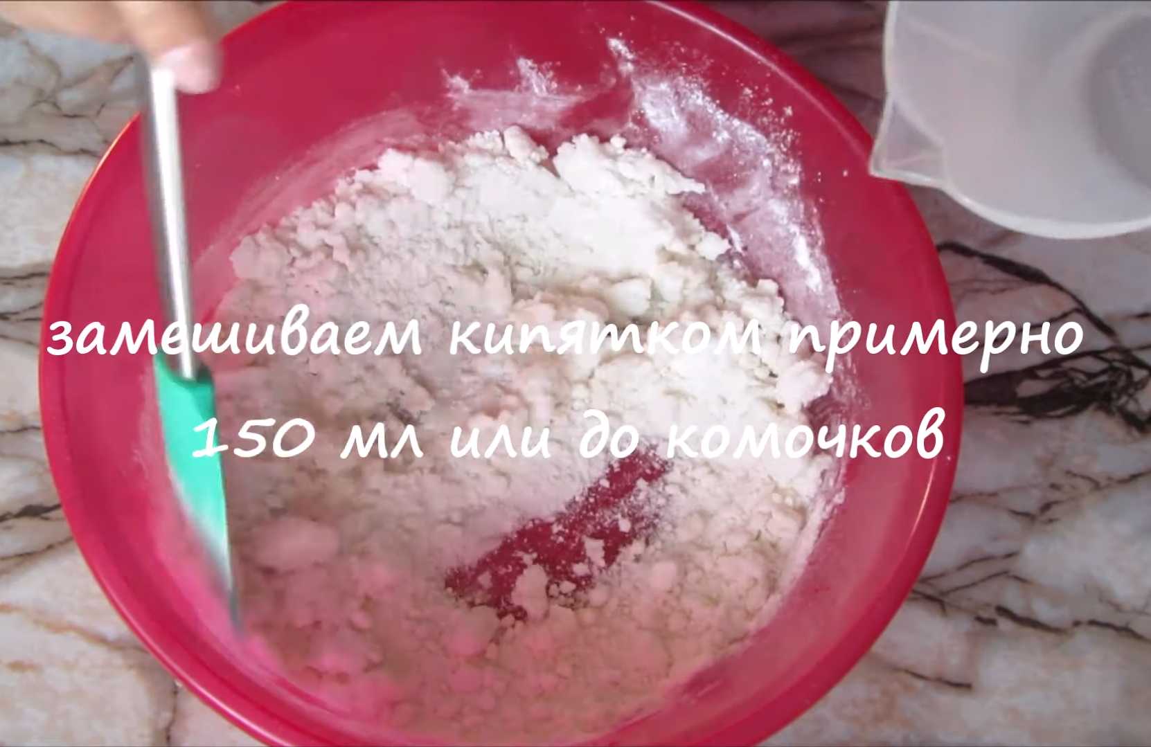 Tteokbokki - Étape 3