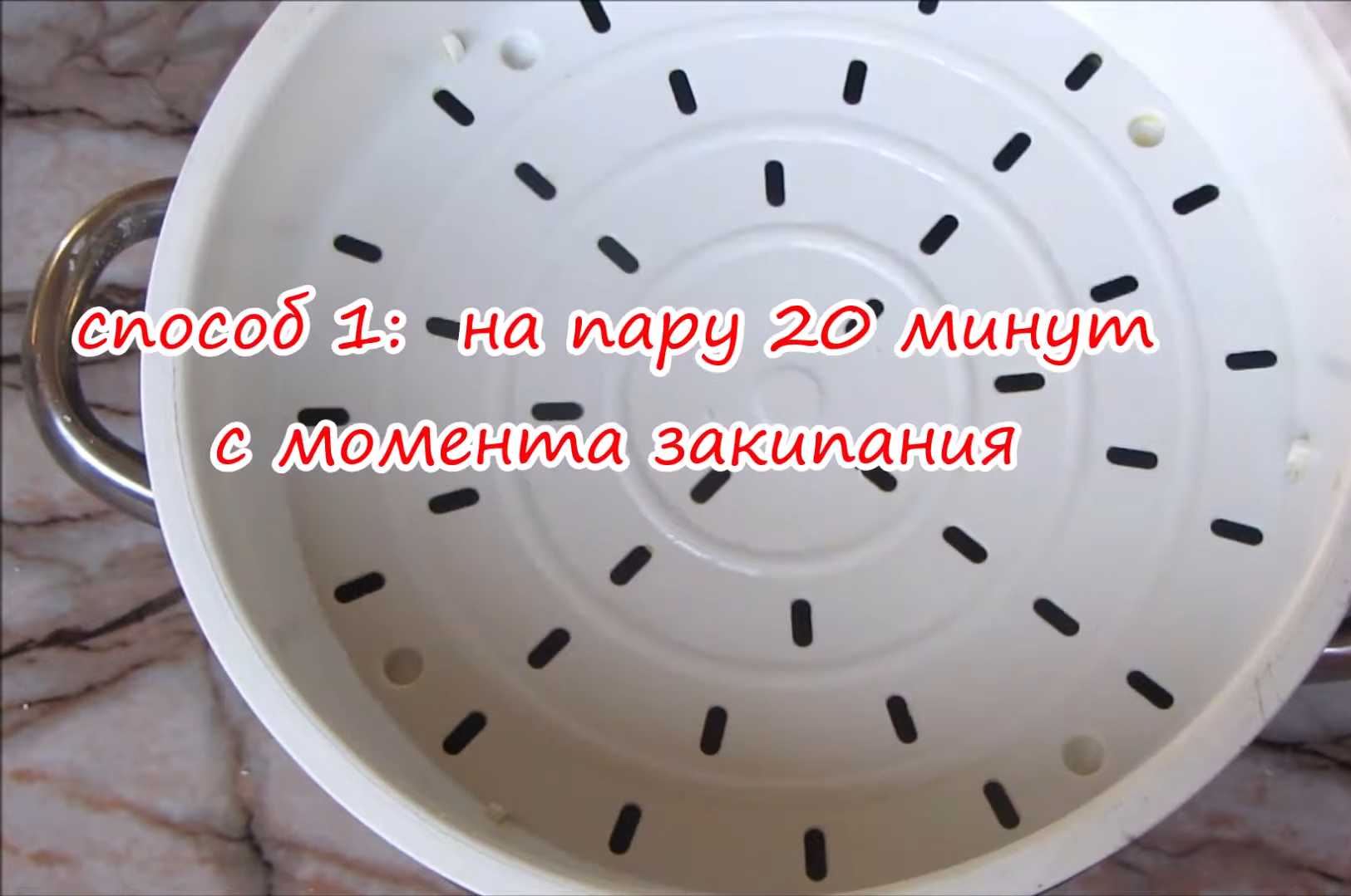 Tteokbokki - Étape 6