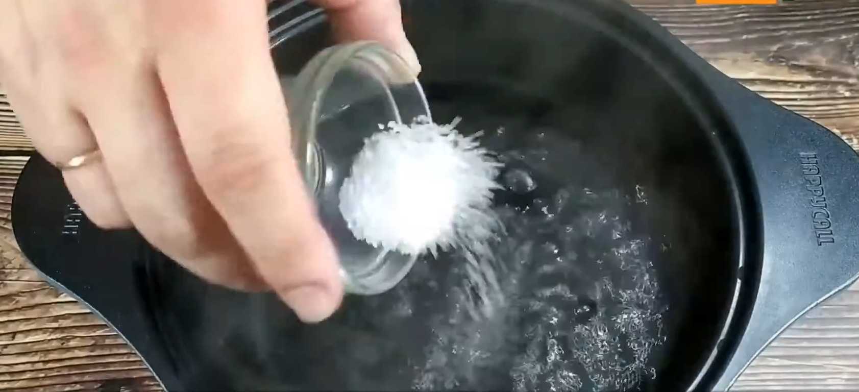 Brocoli coréen au sésame - Étape 1