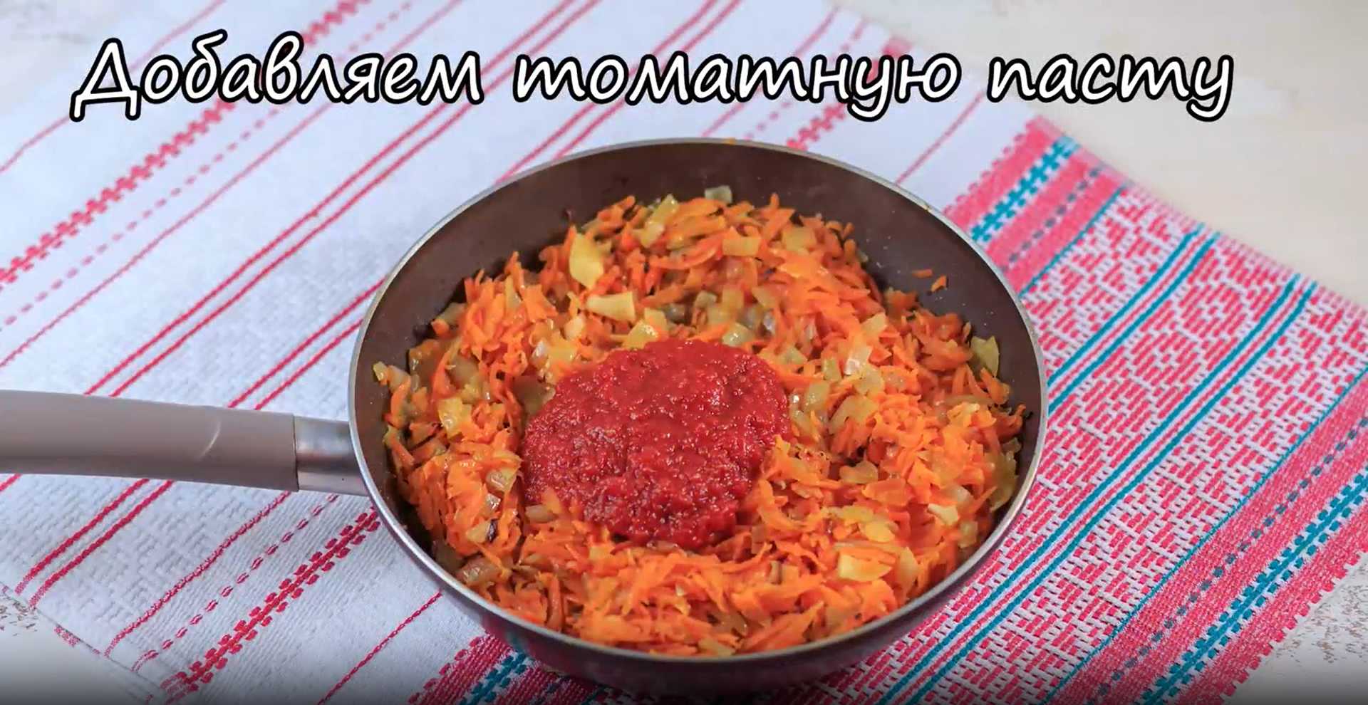 Bortsch de Carême - Étape 6