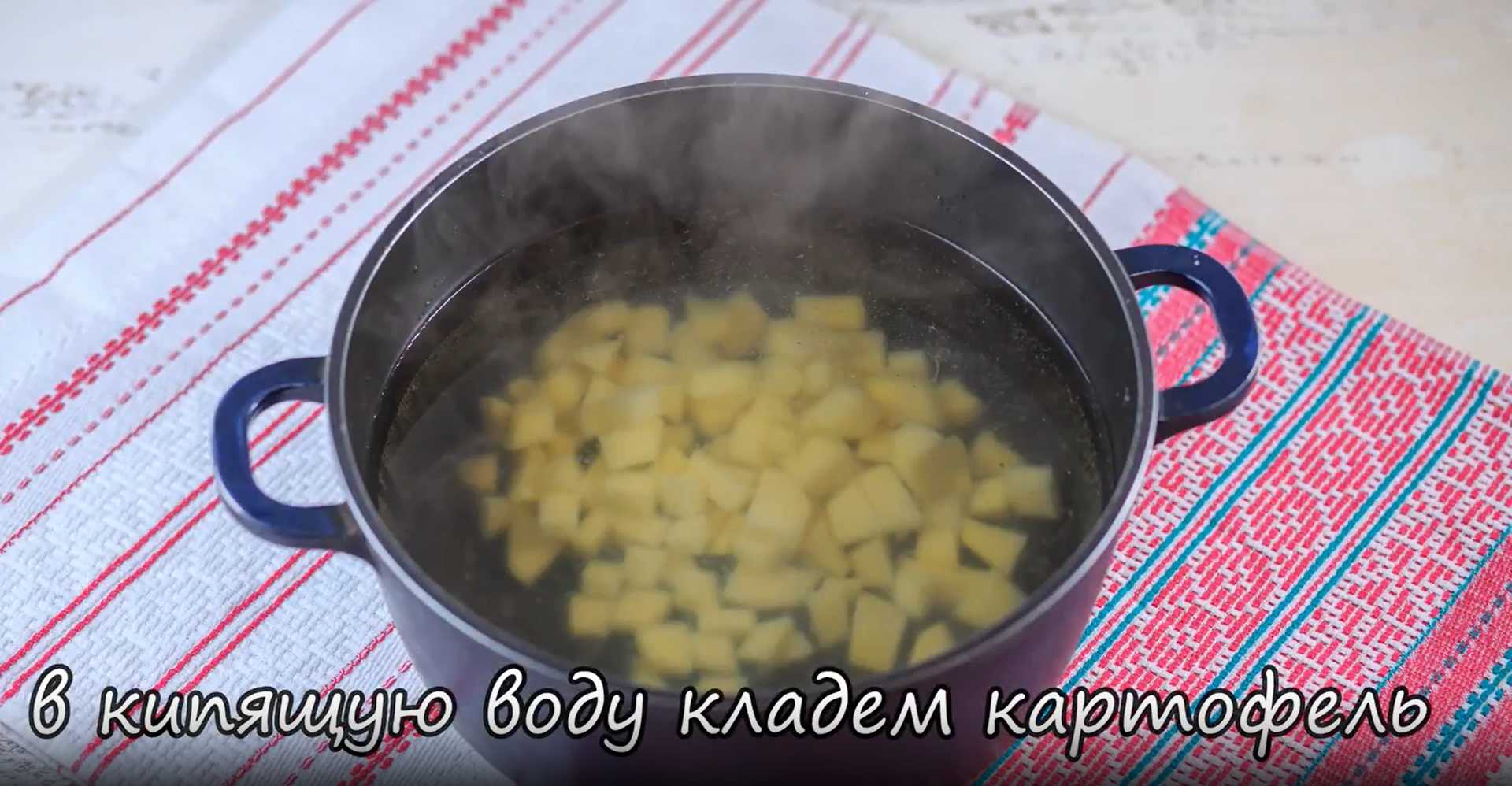 Bortsch de Carême - Étape 4