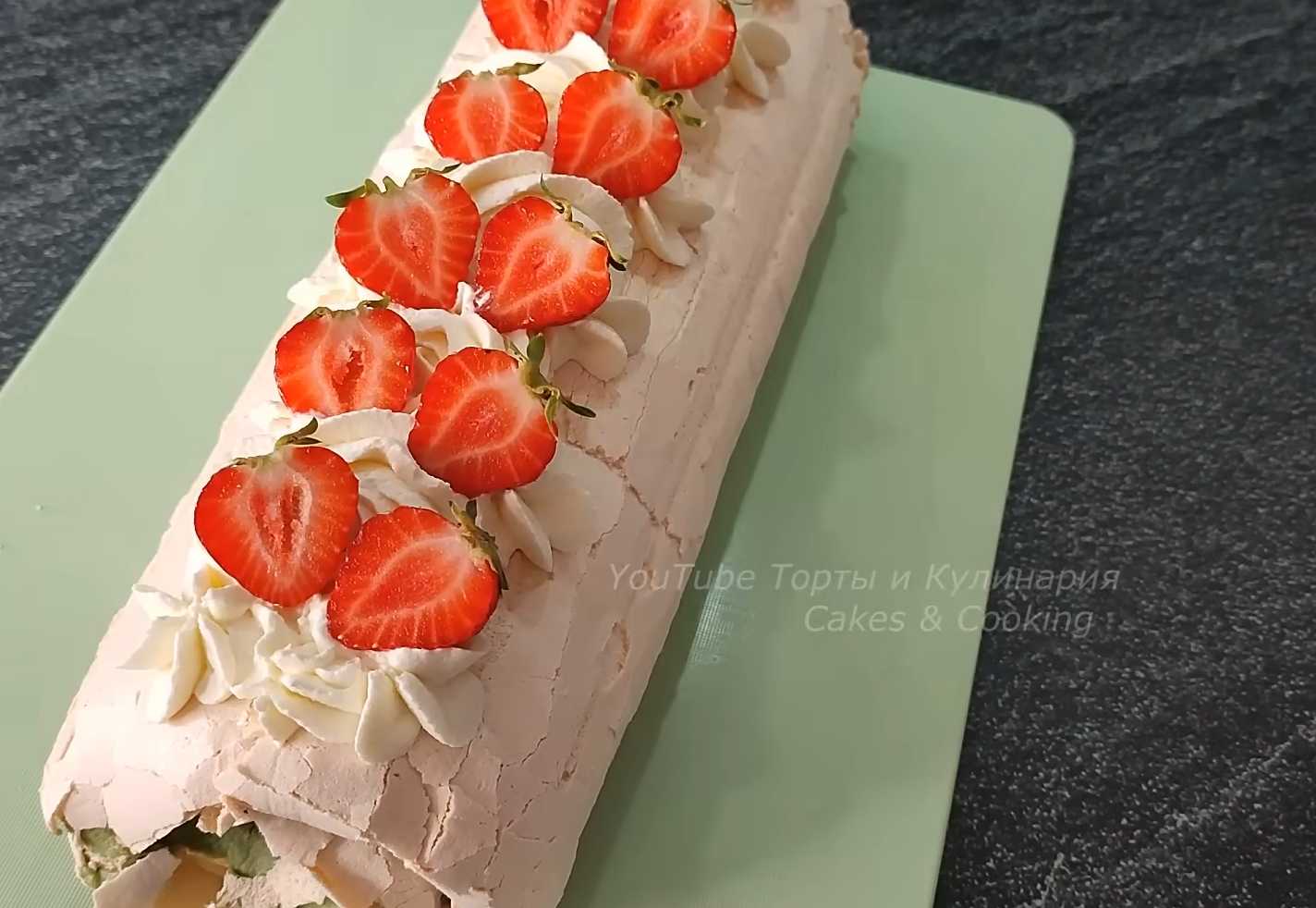 Roulé de meringue - Étape 16