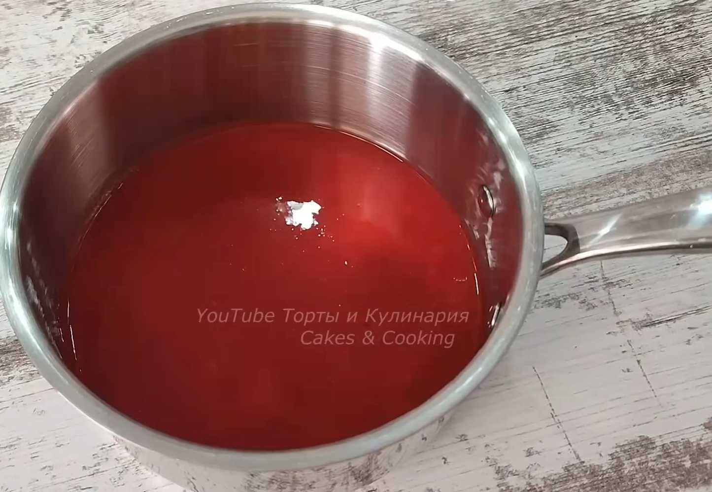 Roulé de meringue - Étape 1