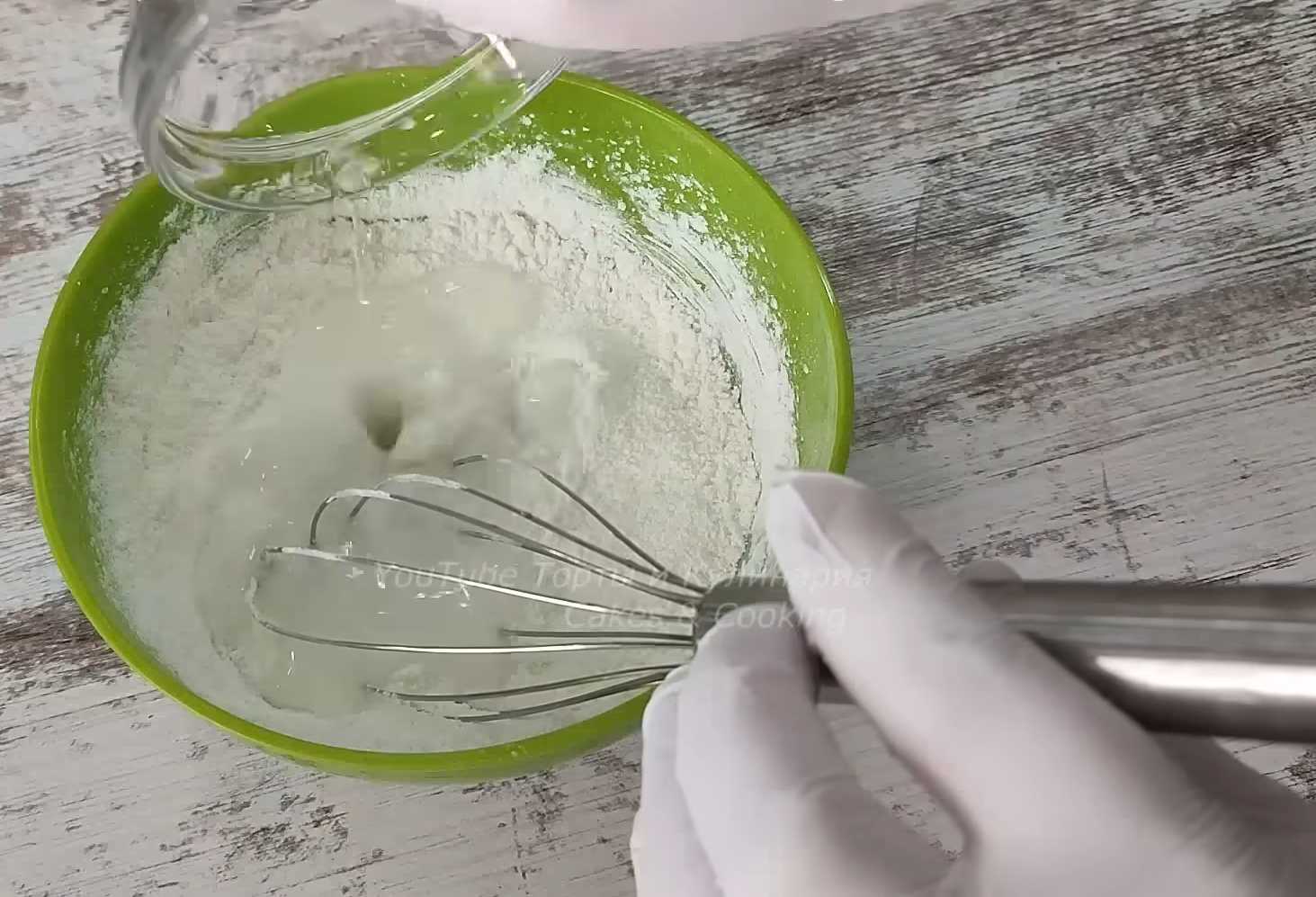 Roulé de meringue - Étape 2