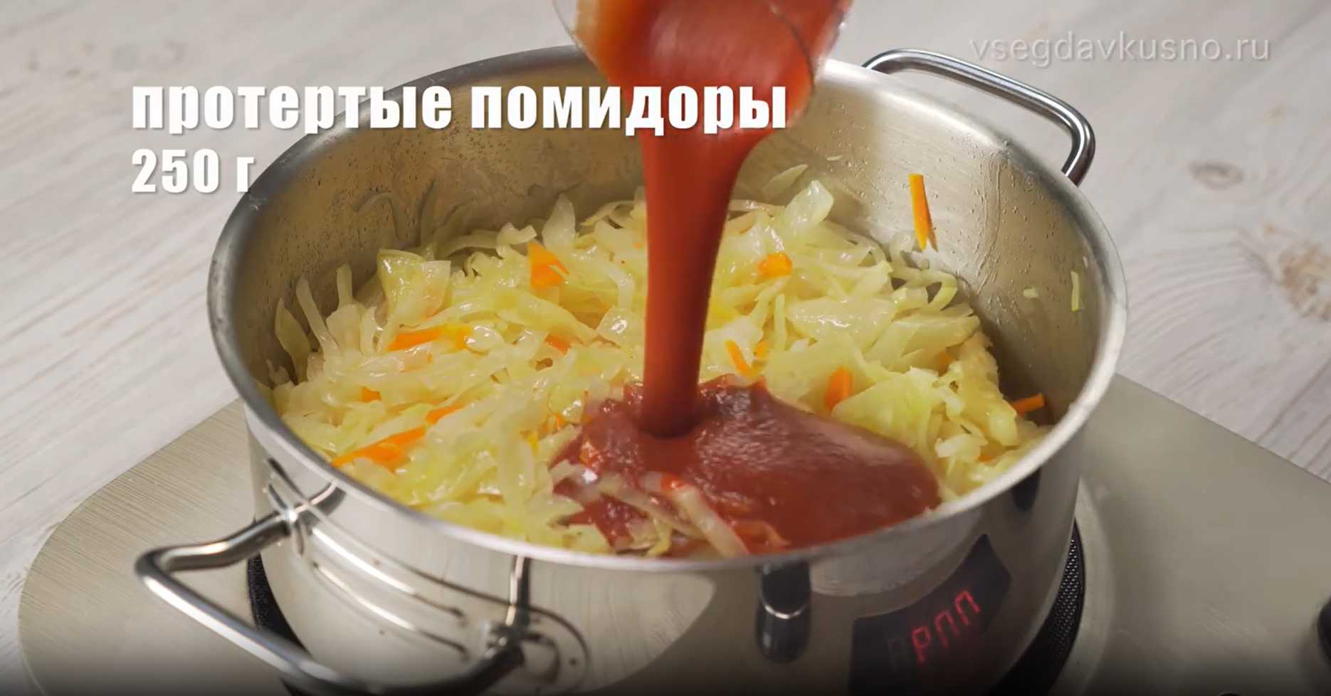 Chou au riz Lahanarizo - Étape 5