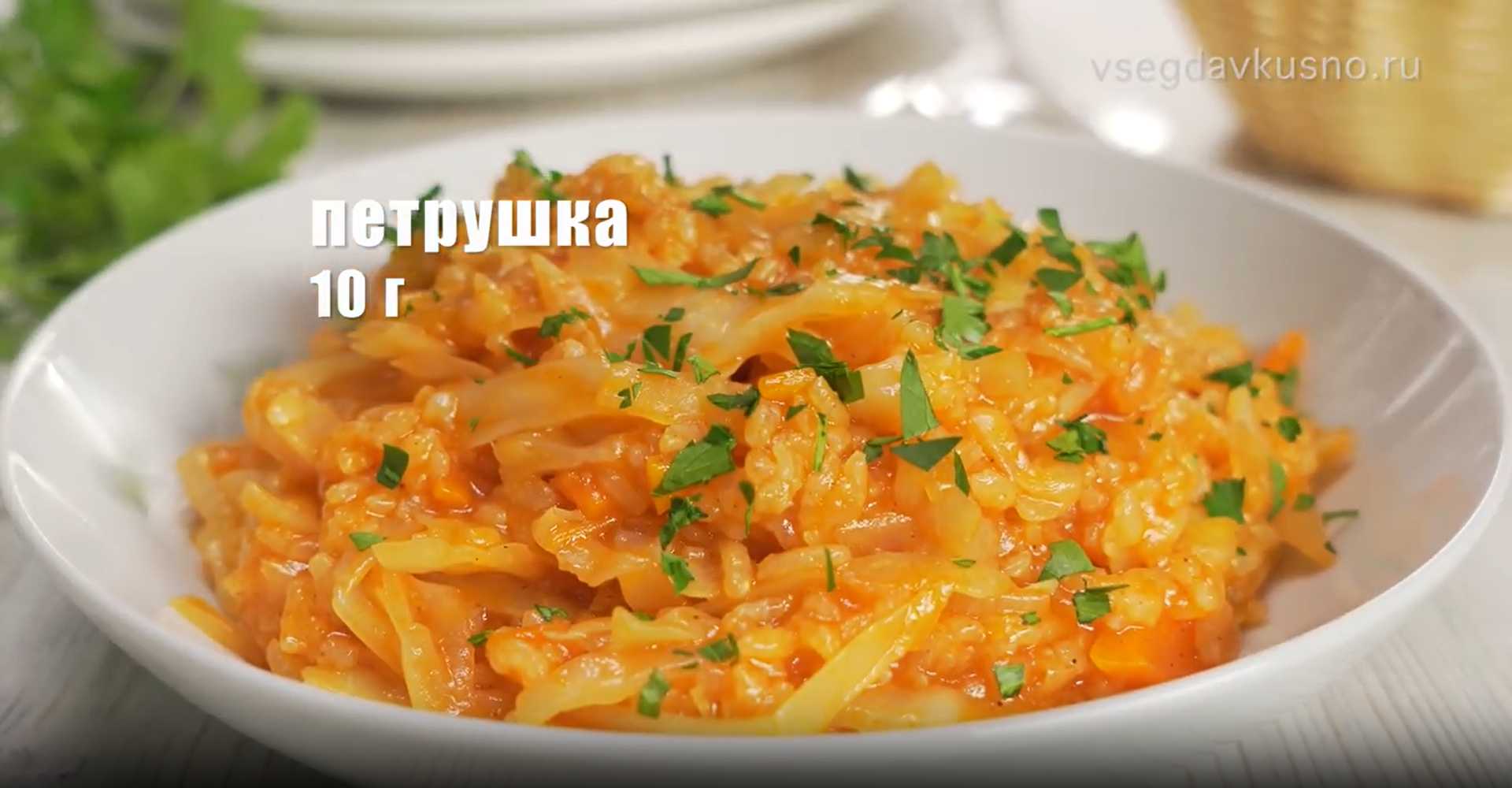 Chou au riz Lahanarizo - Étape 8