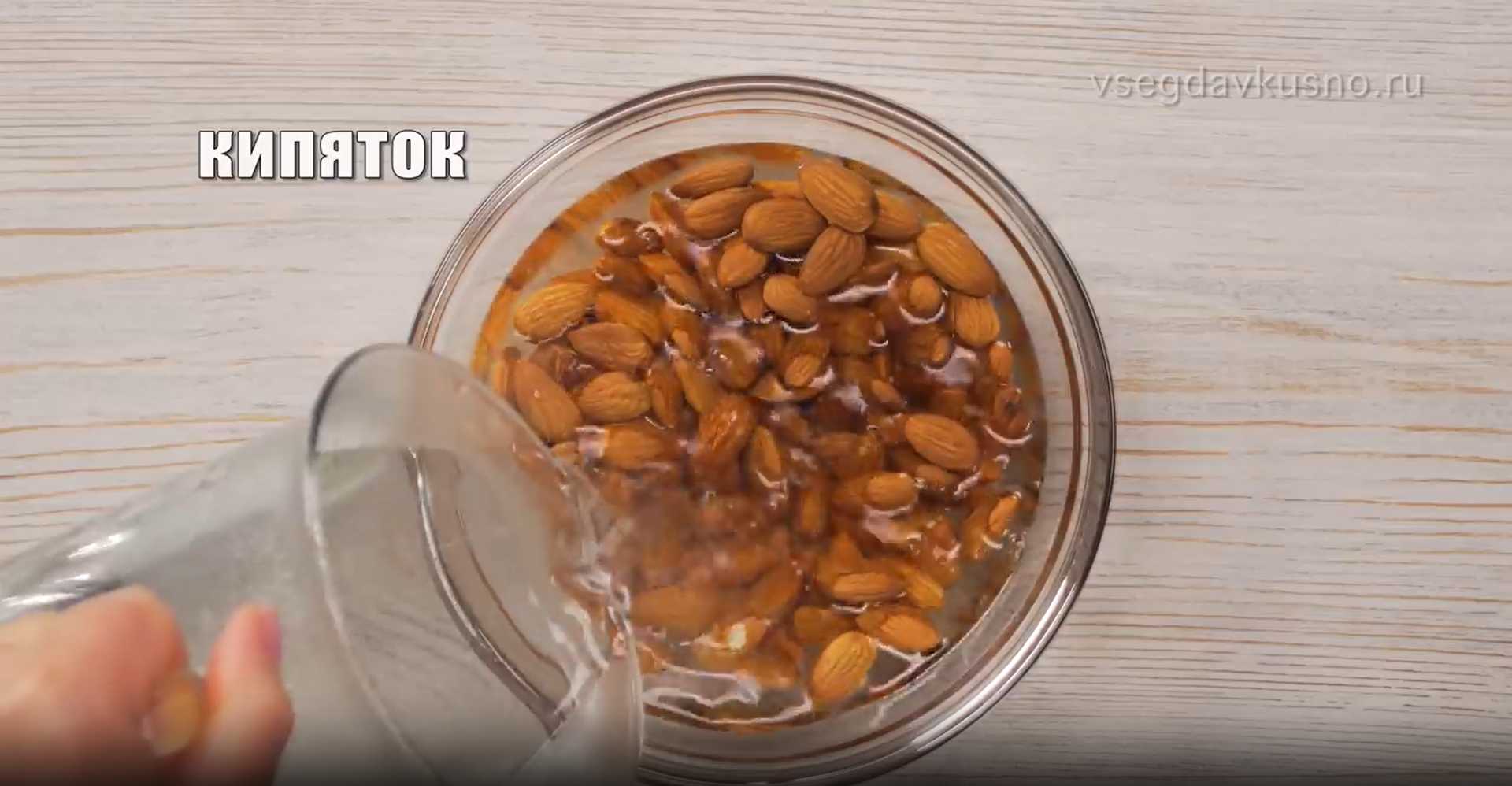 Apéritif de pommes de terre Skordalia - Étape 2