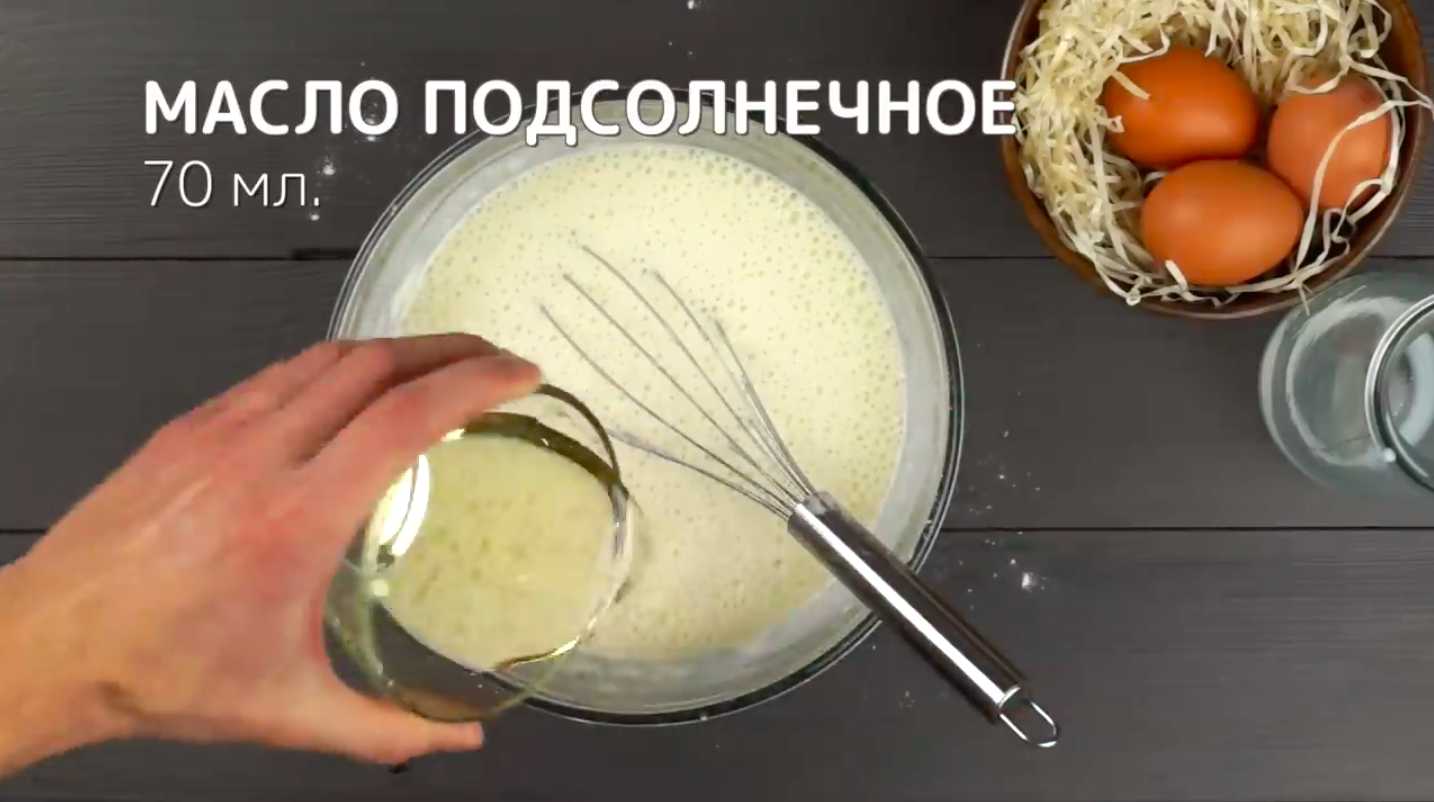 Crêpes au lait trouées - Étape 7