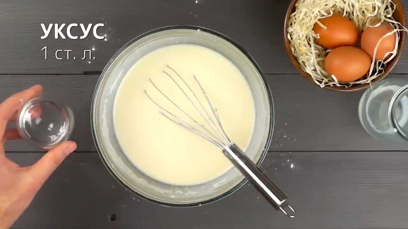 Crêpes au lait trouées - Étape 6