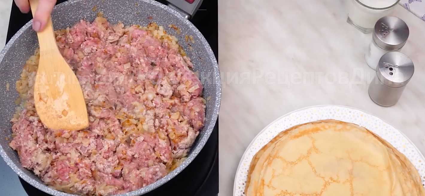Crêpes à la viande - Étape 16