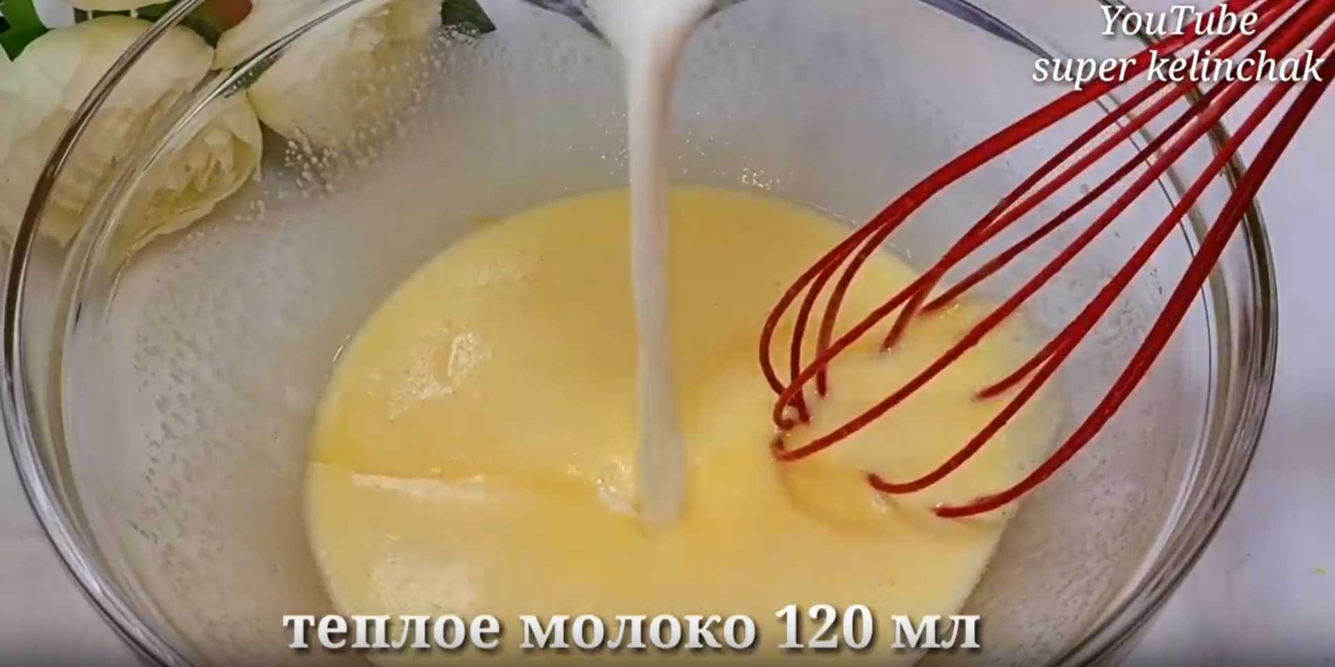 Kulich Kraffin - Étape 3