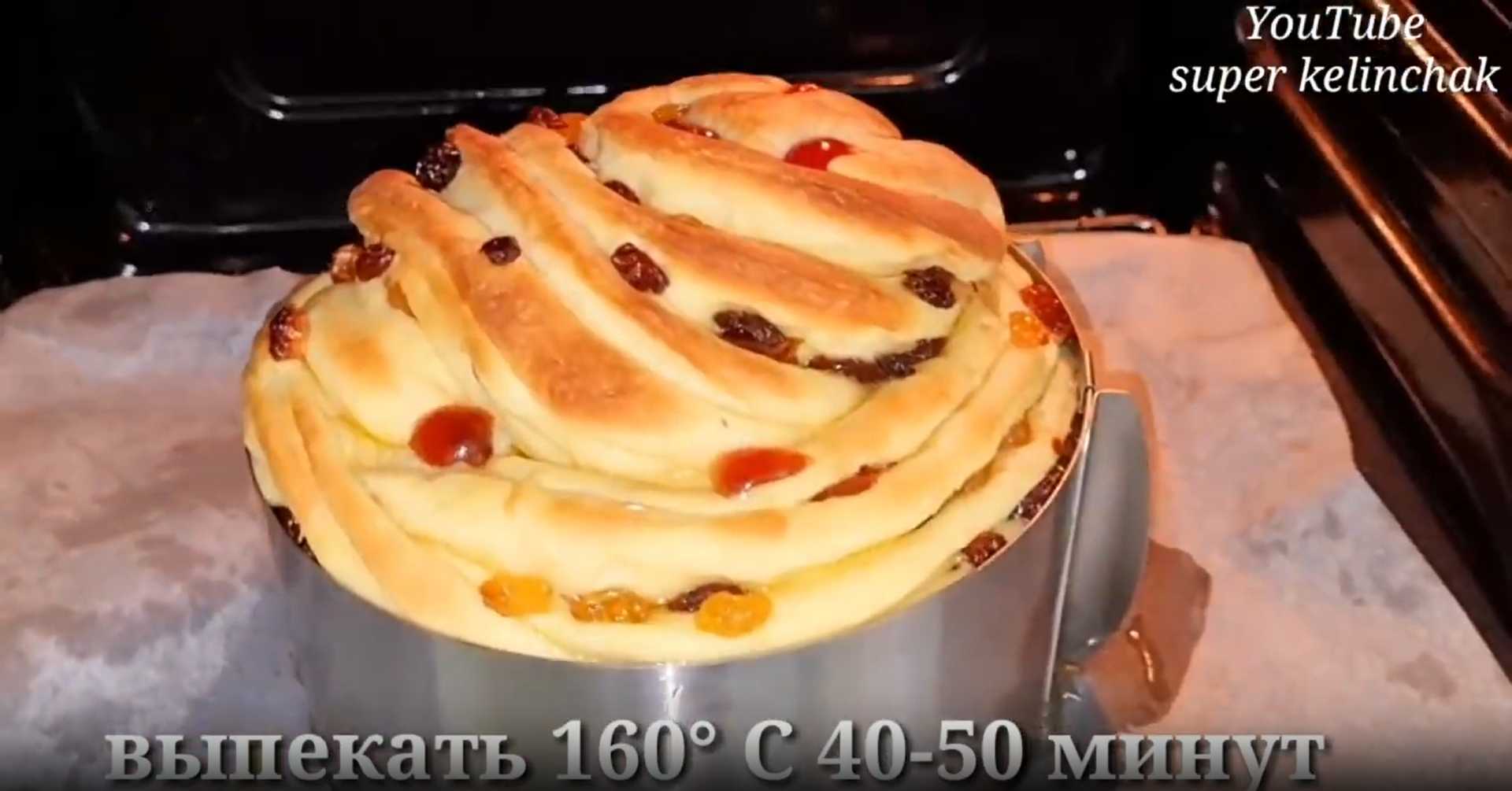 Kulich Kraffin - Étape 13