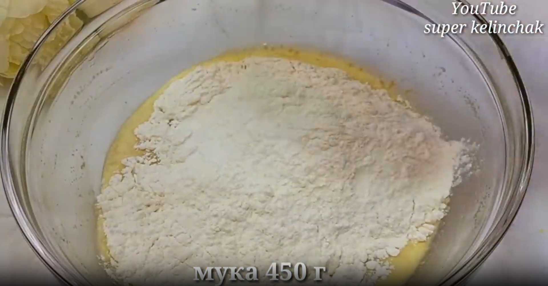 Kulich Cruffin - Étape 4