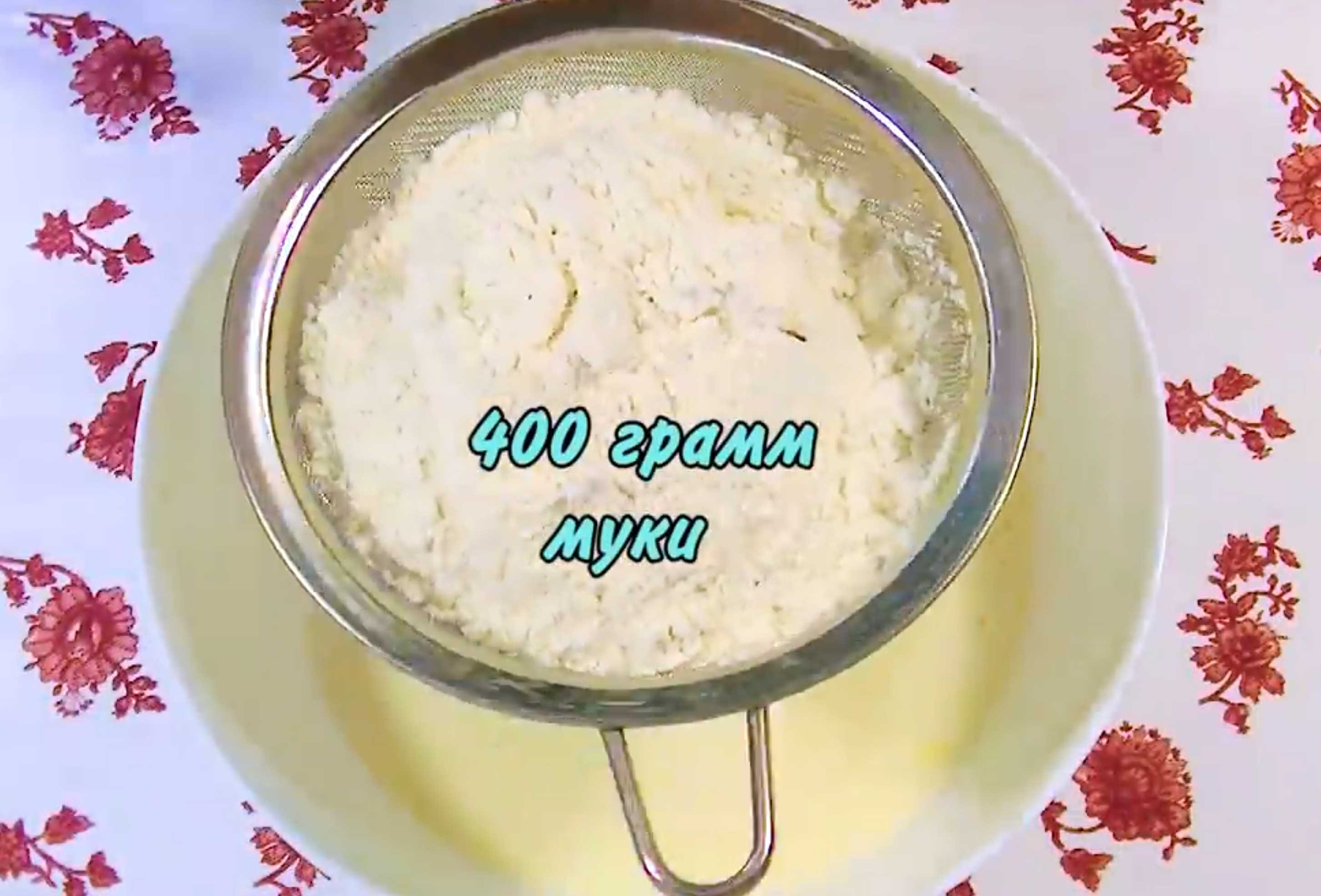 Gâteaux de Pâques glacés au blanc d'œuf - Étape 4