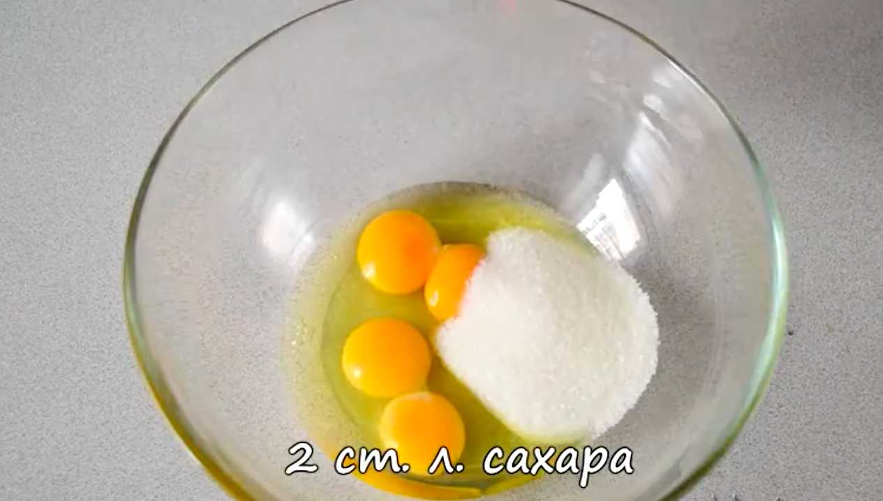 Crêpes au lait et à l'eau - Étape 1