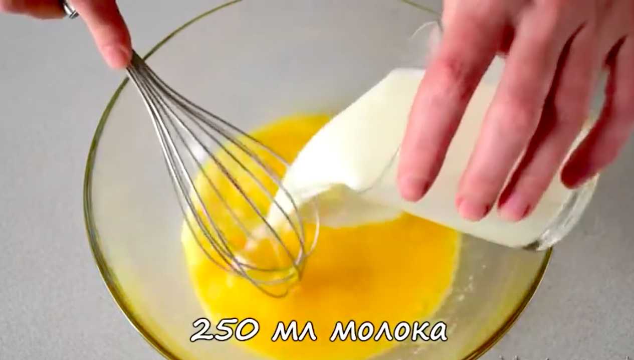 Crêpes au lait et à l'eau - Étape 3