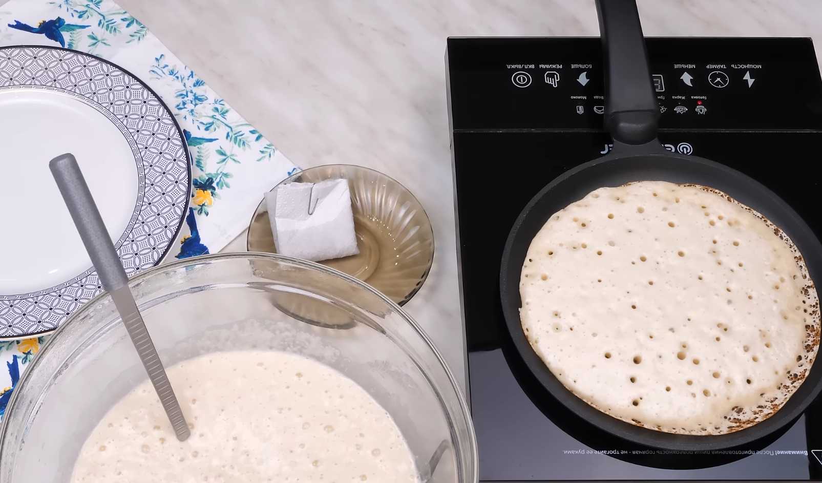 Crêpes levées à la semoule et au lait - Étape 12