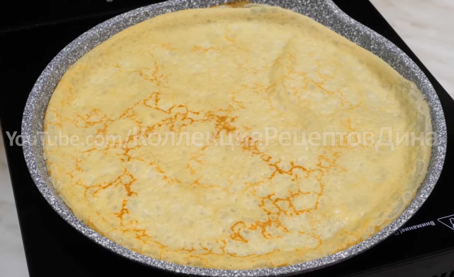 Crêpes au lait cuit - Étape 11