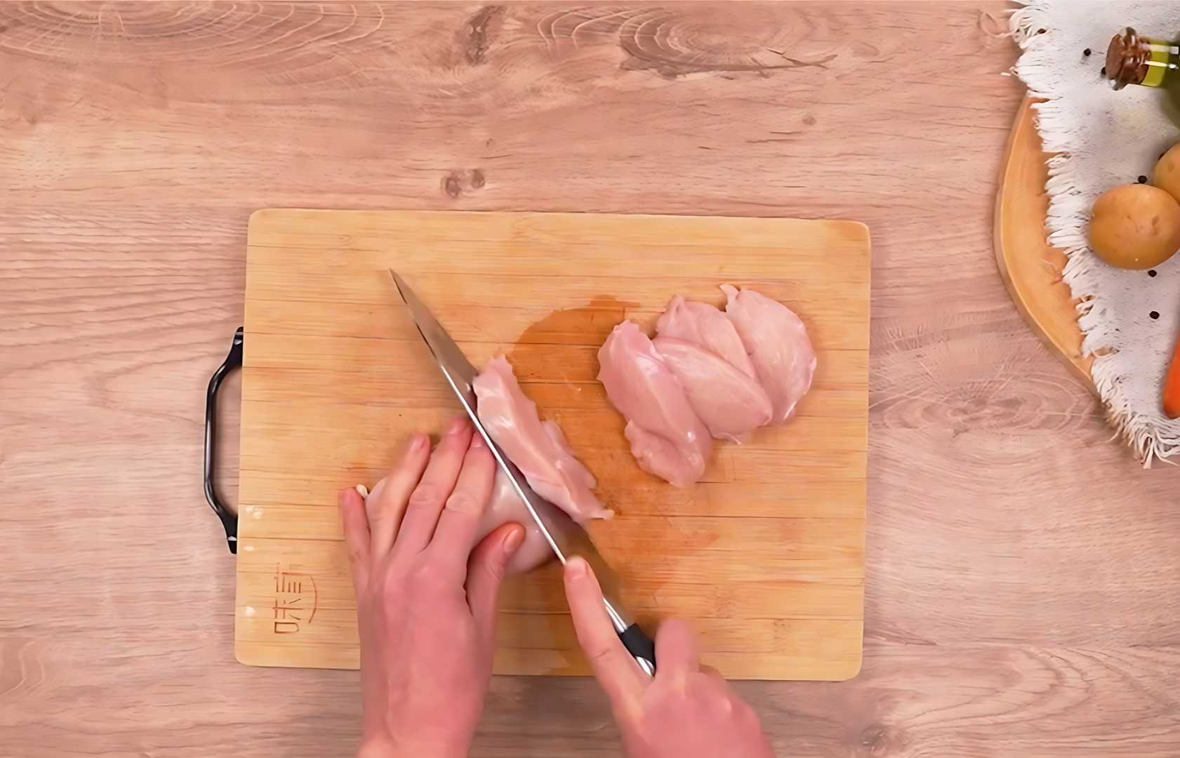 Poitrine de poulet cuite en papillote - Étape 4