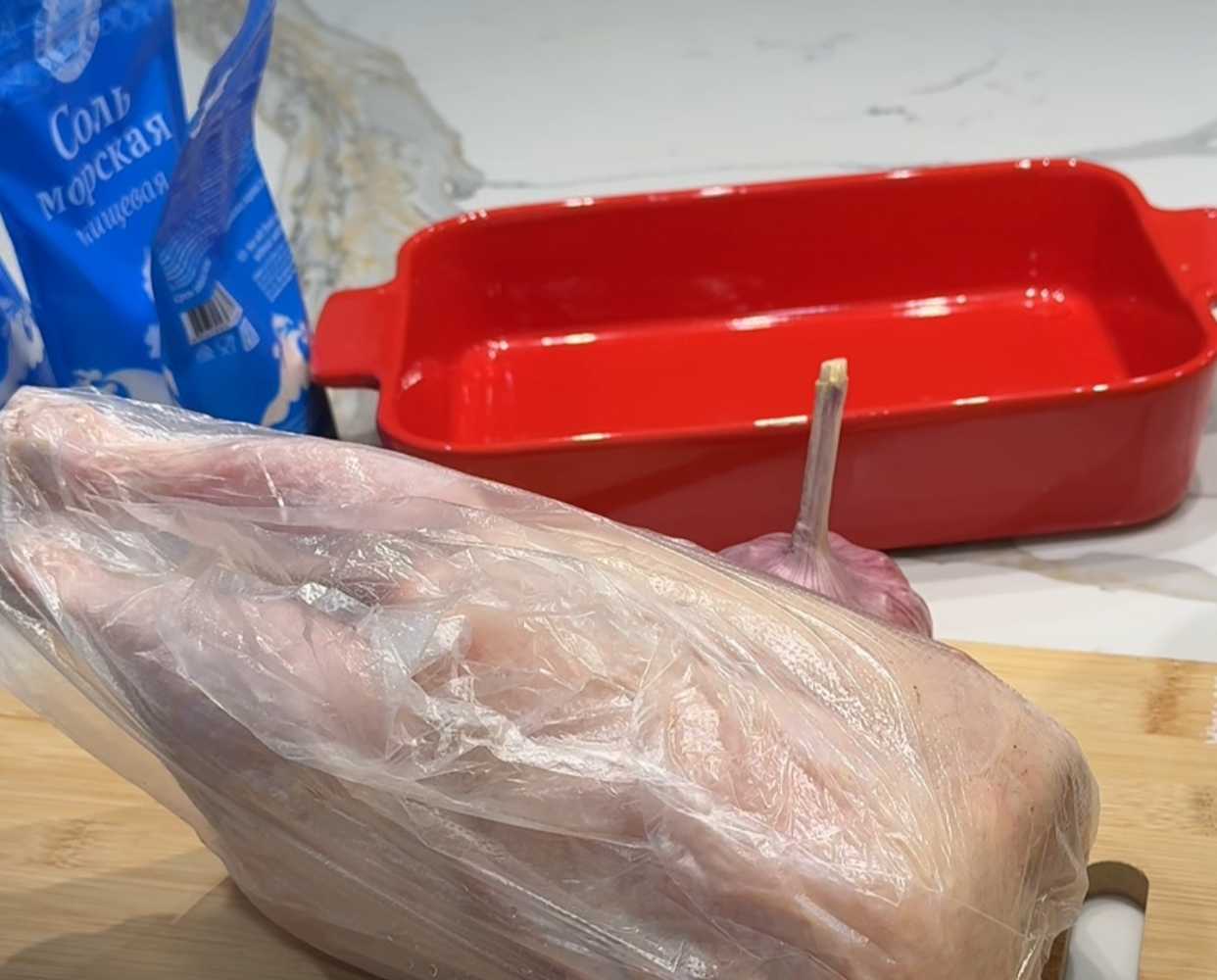 Poulet cuit au four - Étape 1