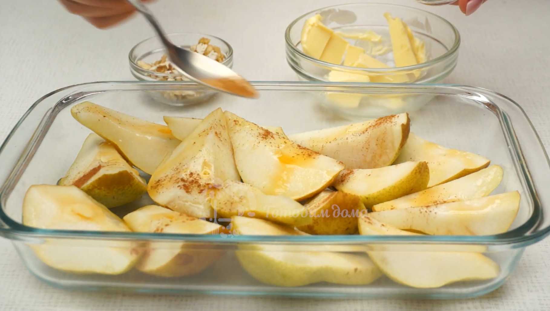 Poires cuites au four avec du miel et de la cannelle - Étape 5