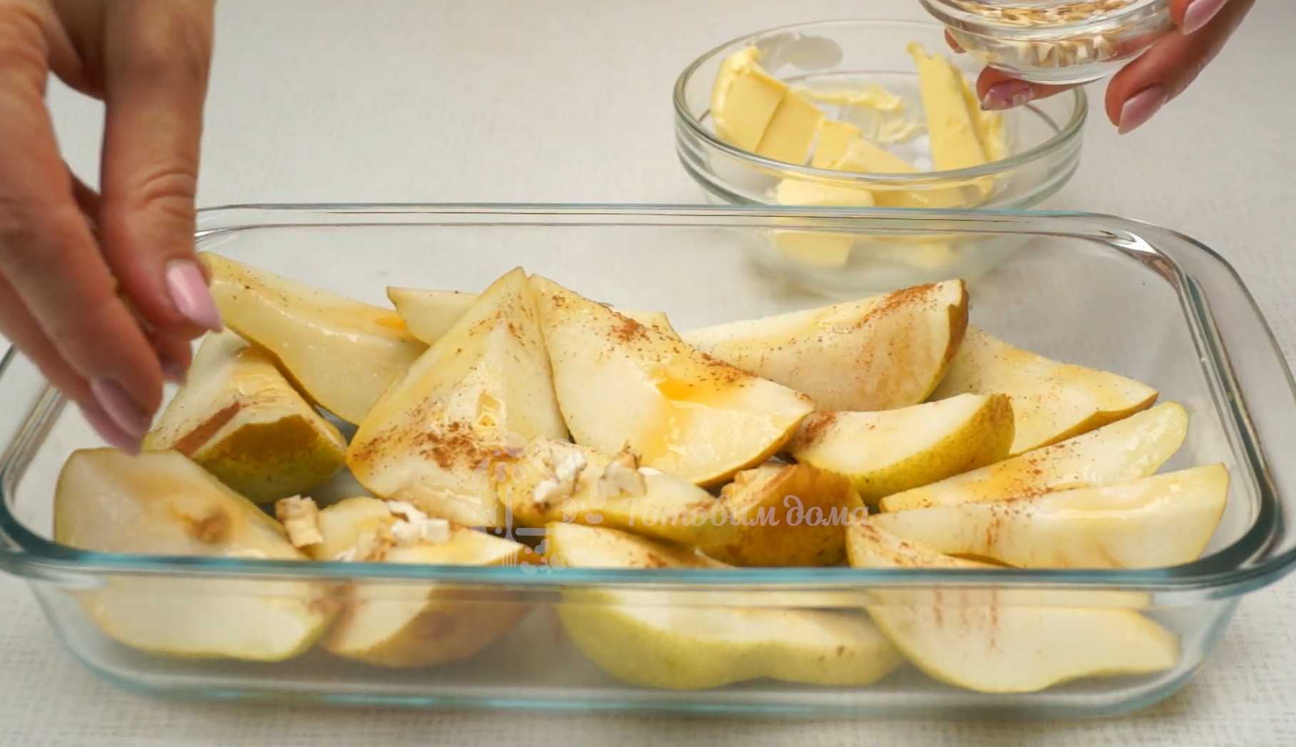 Poires cuites au four avec du miel et de la cannelle - Étape 6