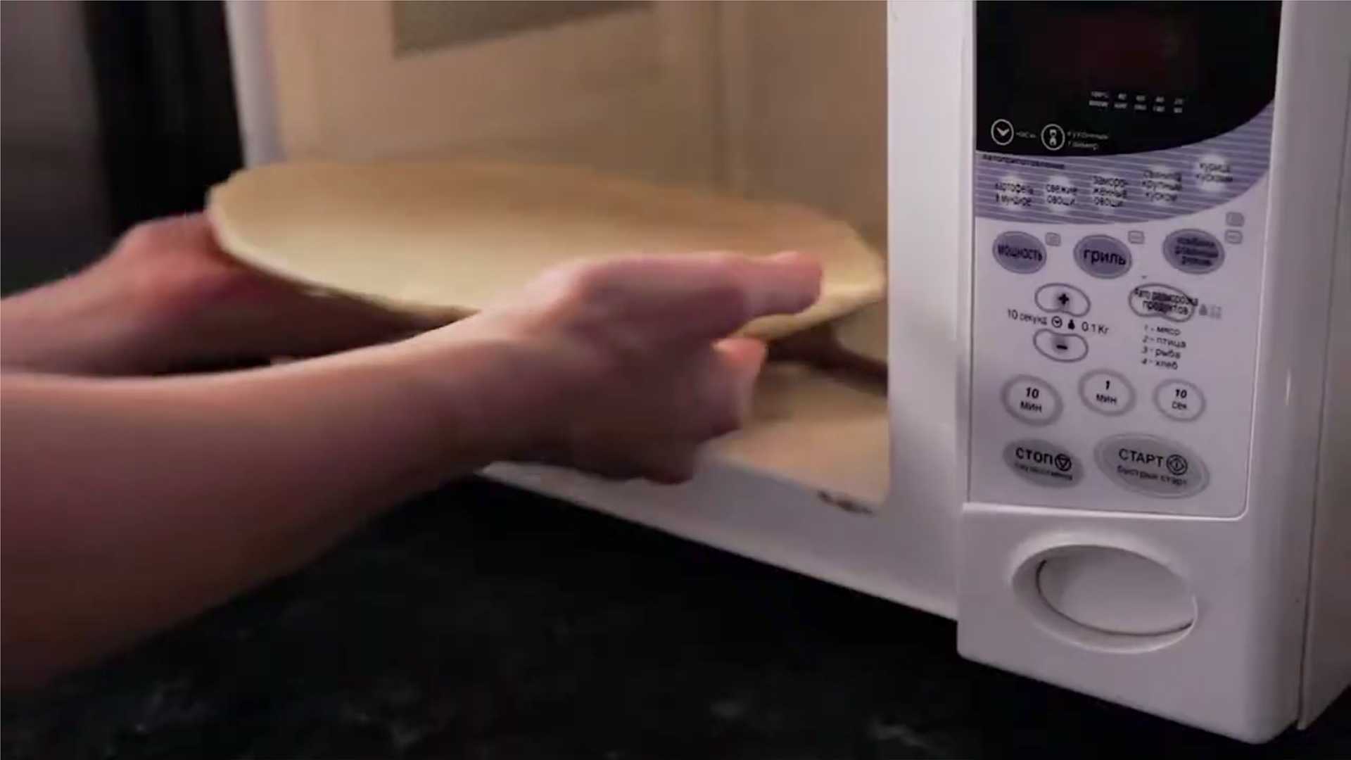 Pizza express au micro-ondes en 5 minutes - Étape 8
