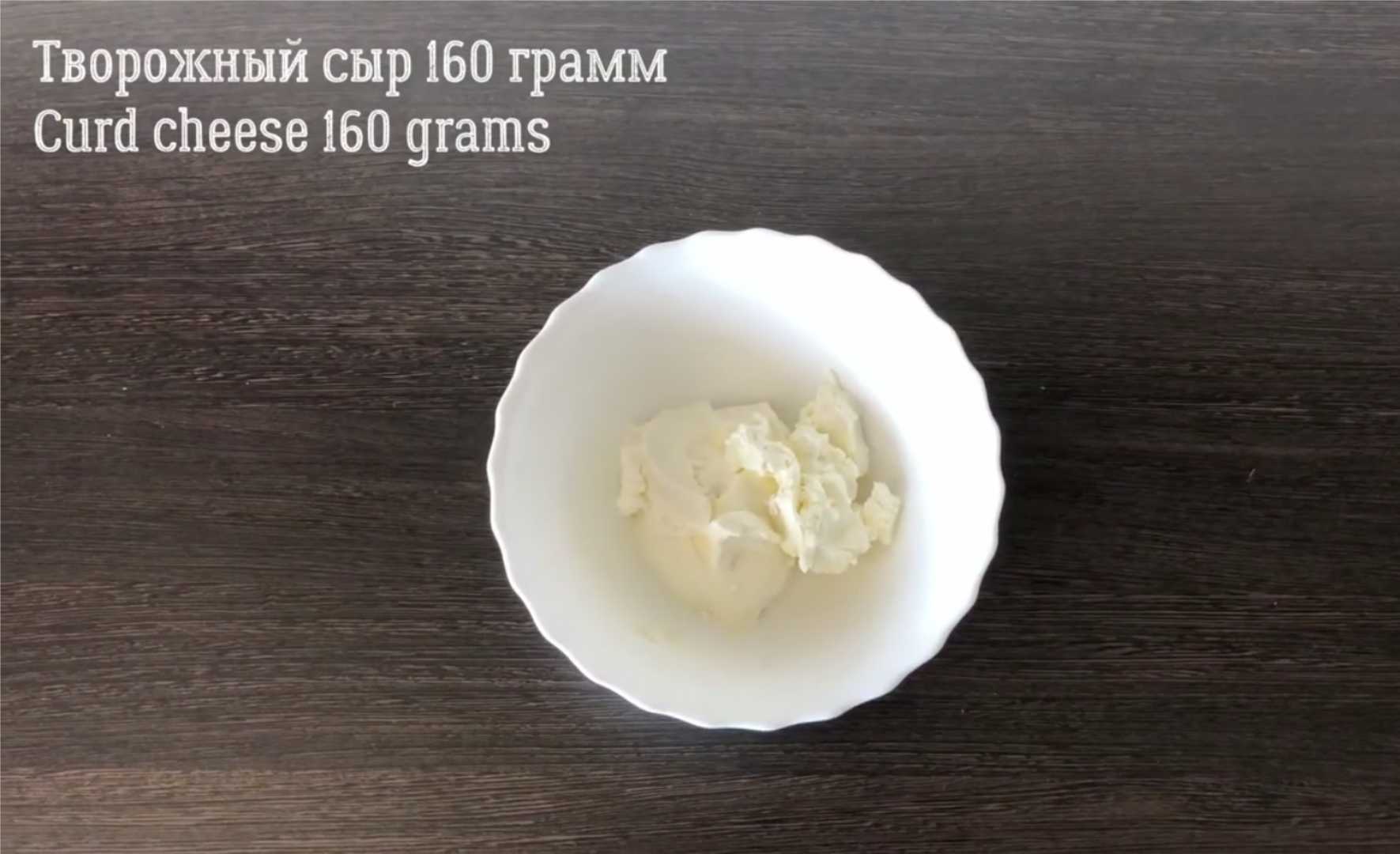 Sauce blanche pour pizza - Étape 1