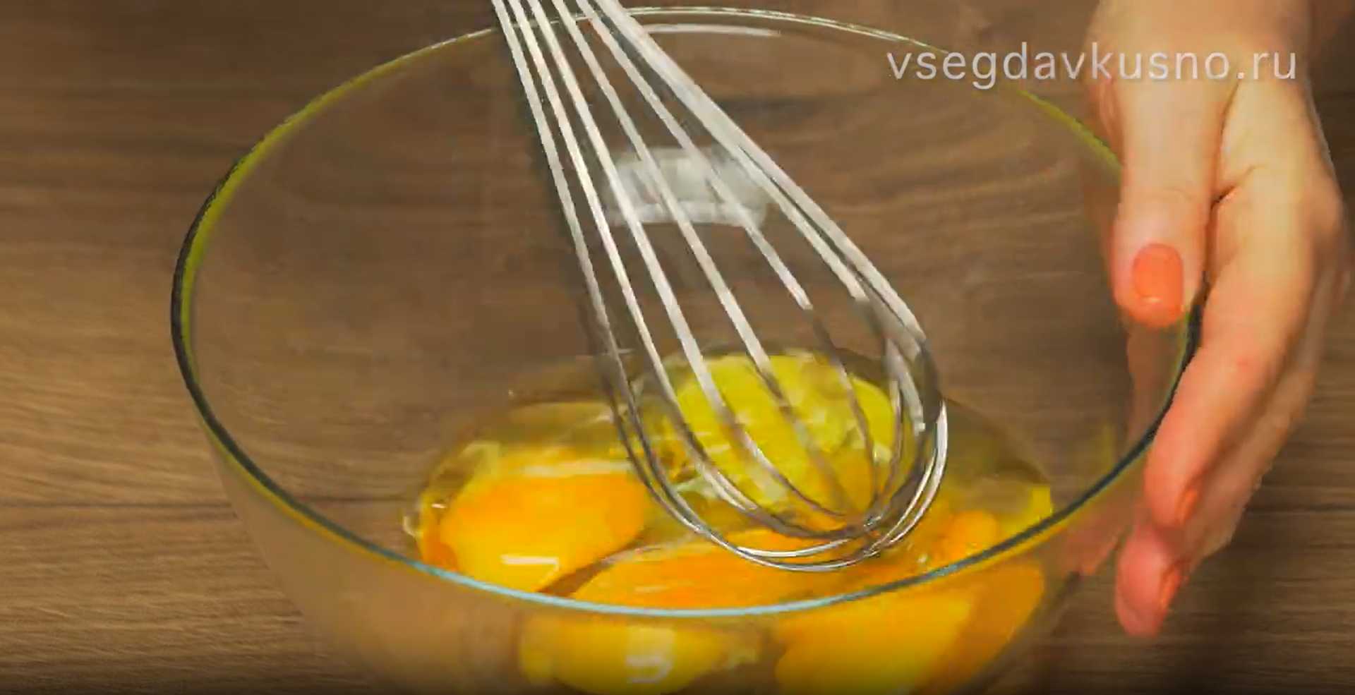 Omelette indienne - Étape 5