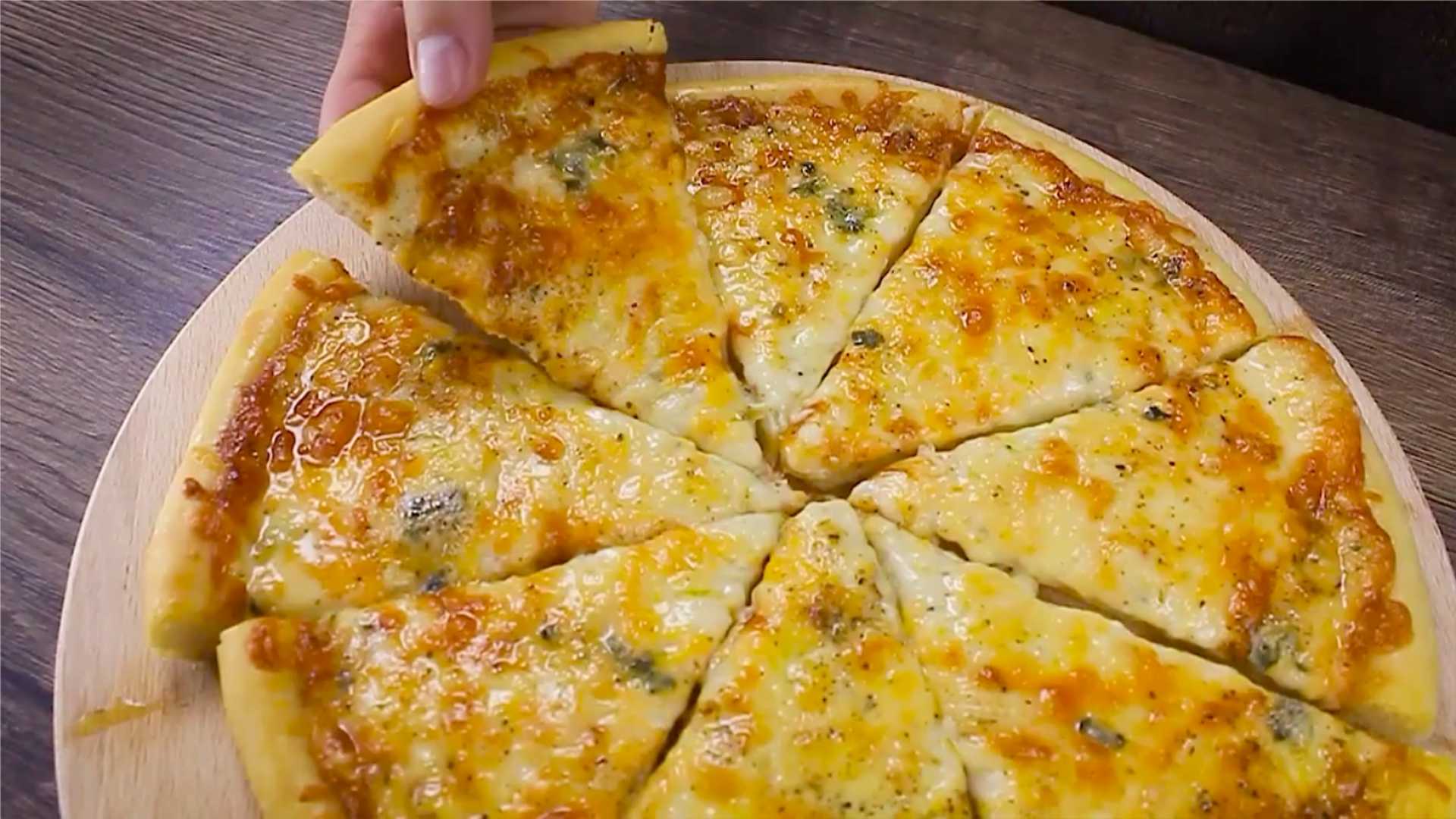 Pizza aux quatre fromages - Étape 8