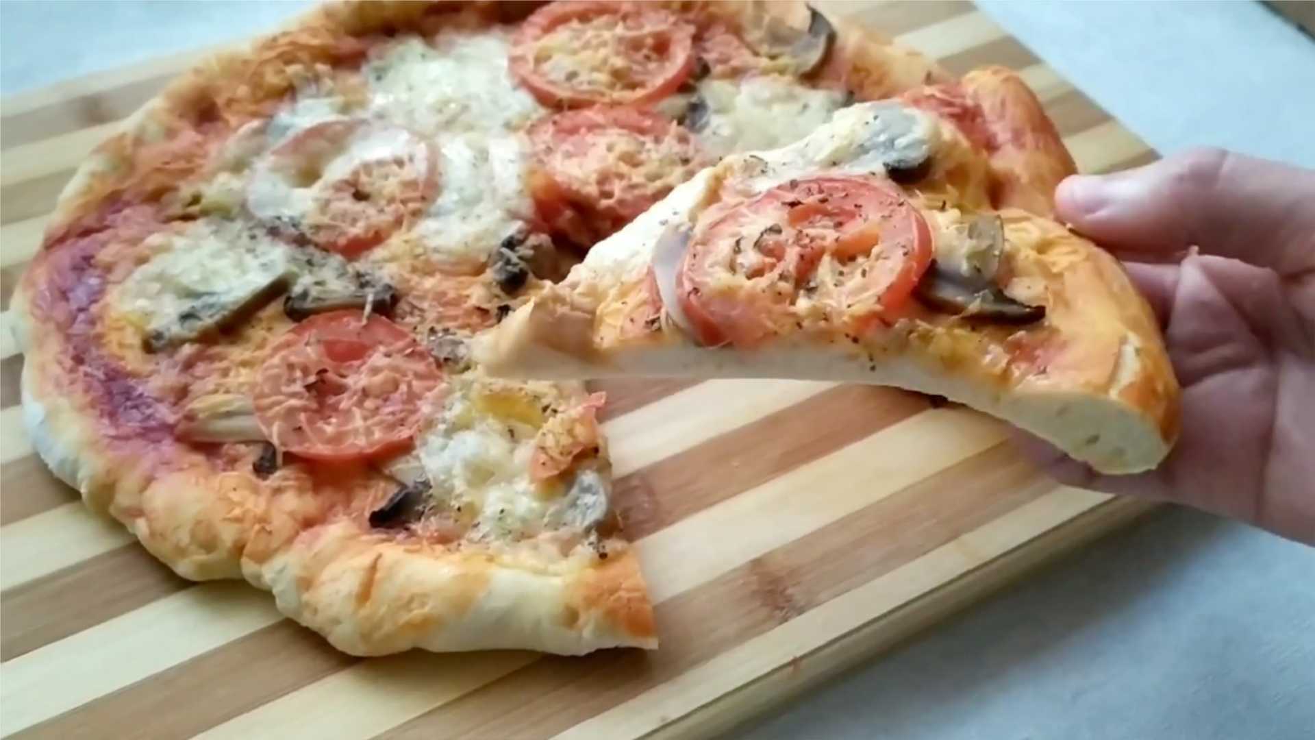 Pizza aux champignons - Étape 12