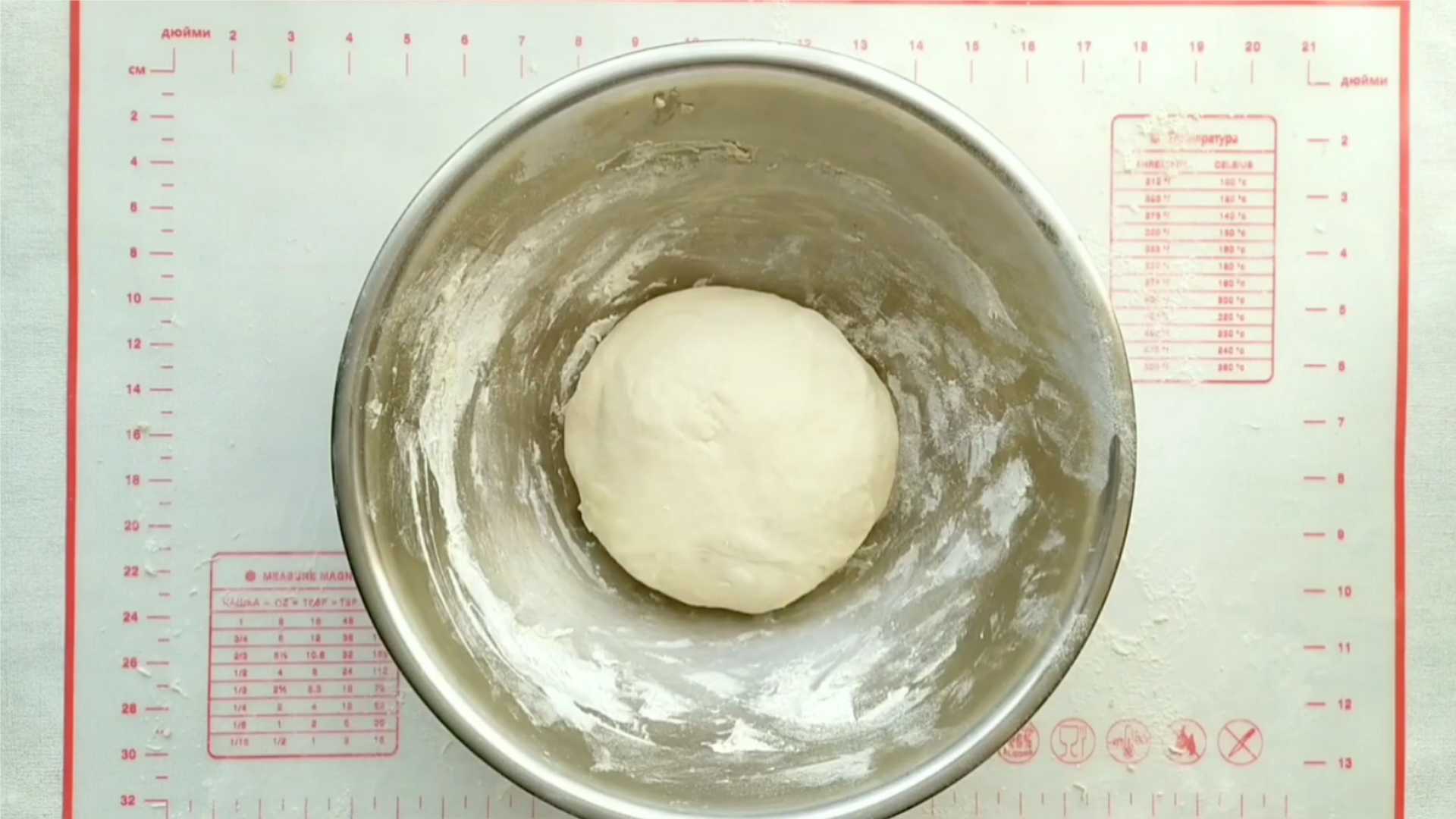 Pizza aux champignons - Étape 6