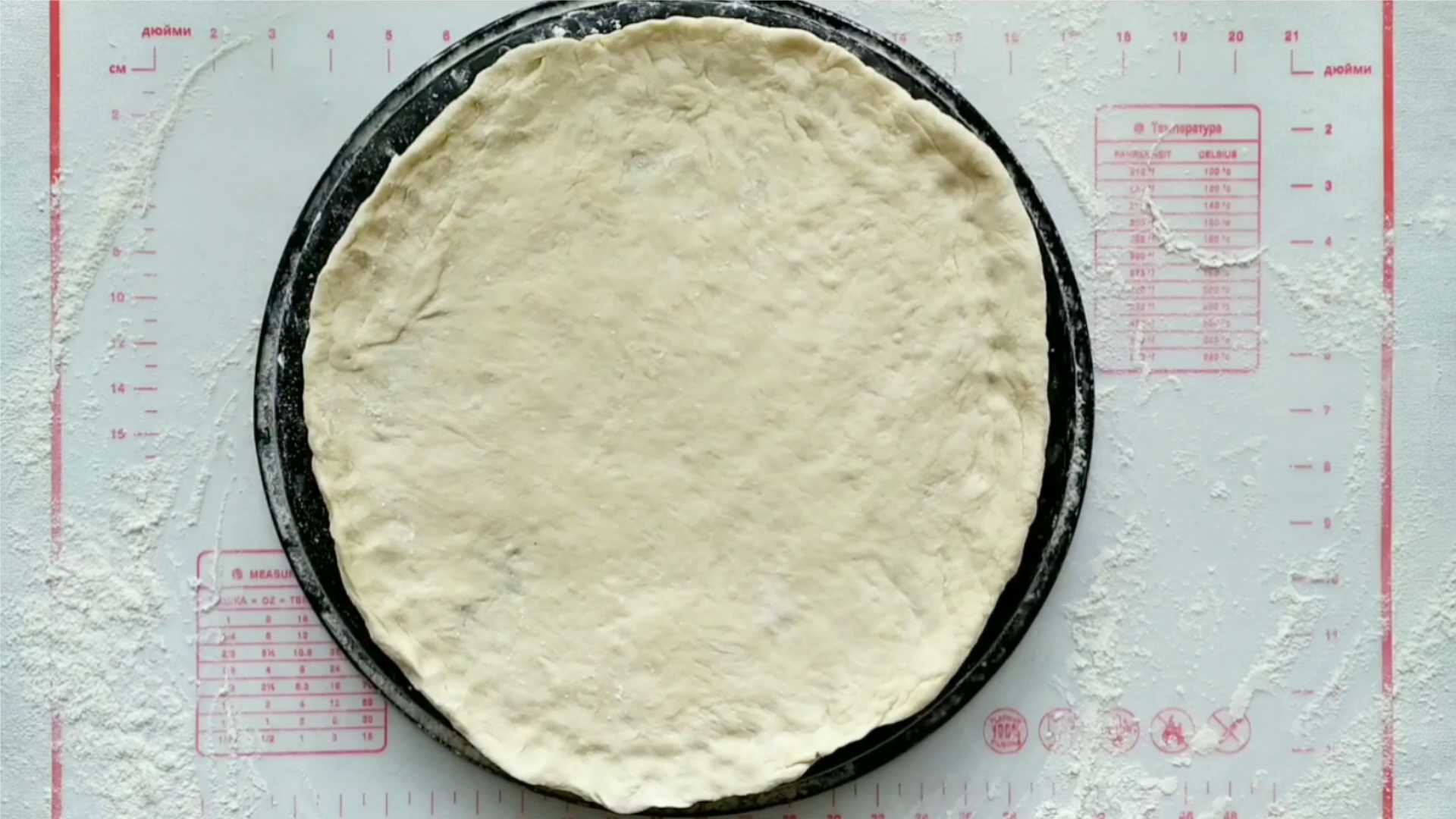 Pizza aux champignons - Étape 7