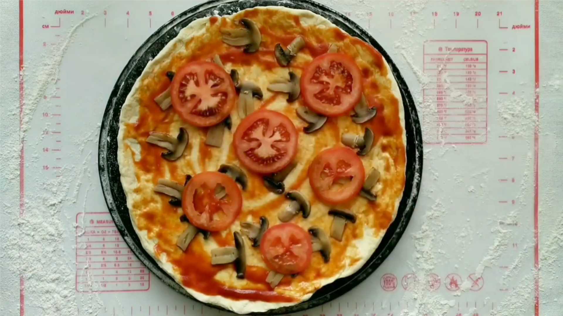 Pizza aux champignons - Étape 9