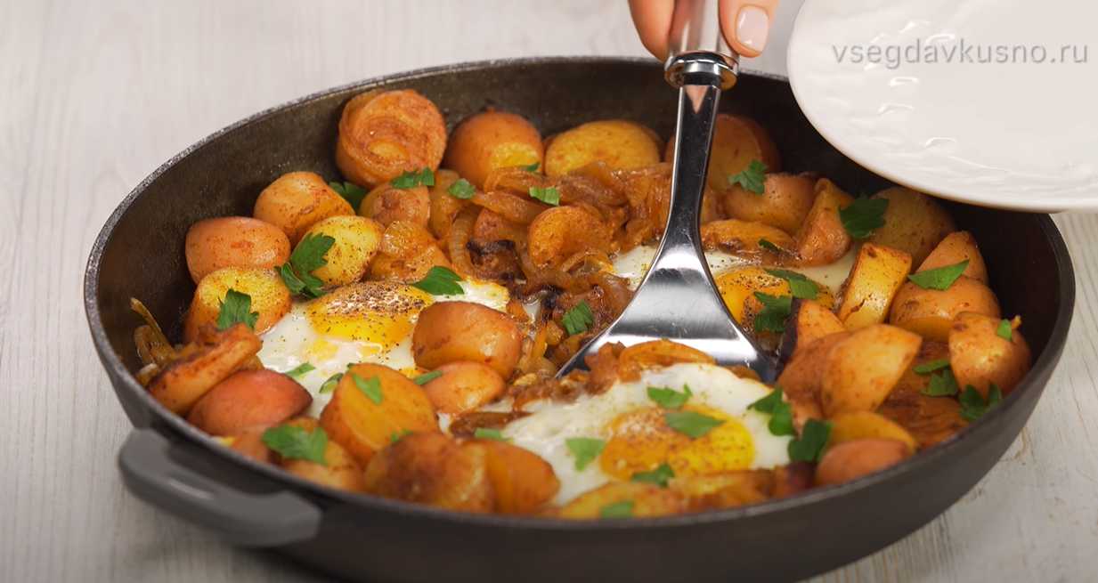 Huevos Rotos (Œufs brouillés aux pommes de terre) - Étape 8