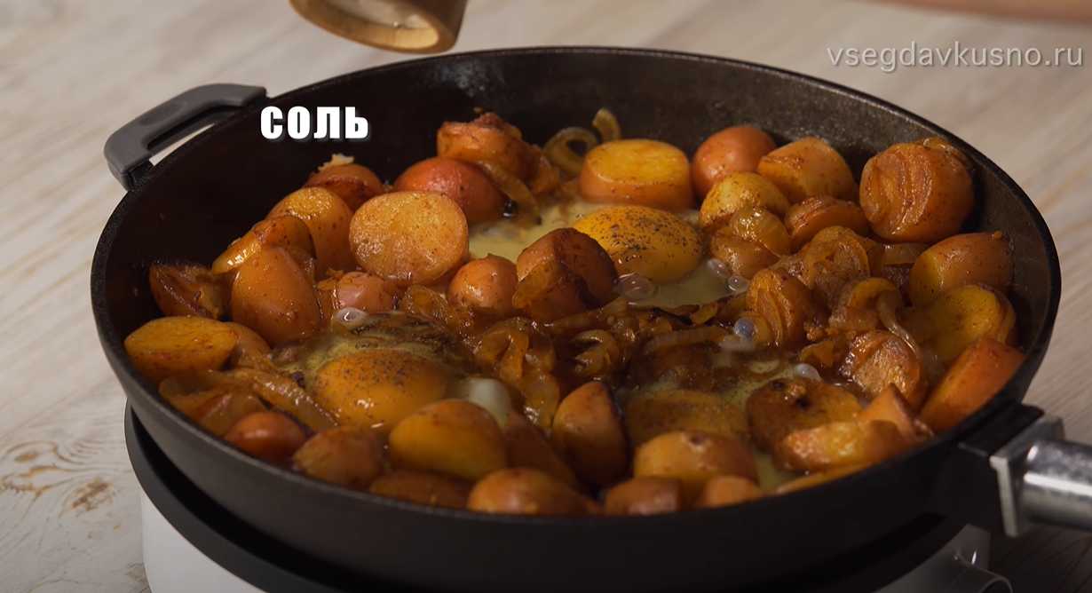 Huevos Rotos (Œufs brouillés aux pommes de terre) - Étape 7