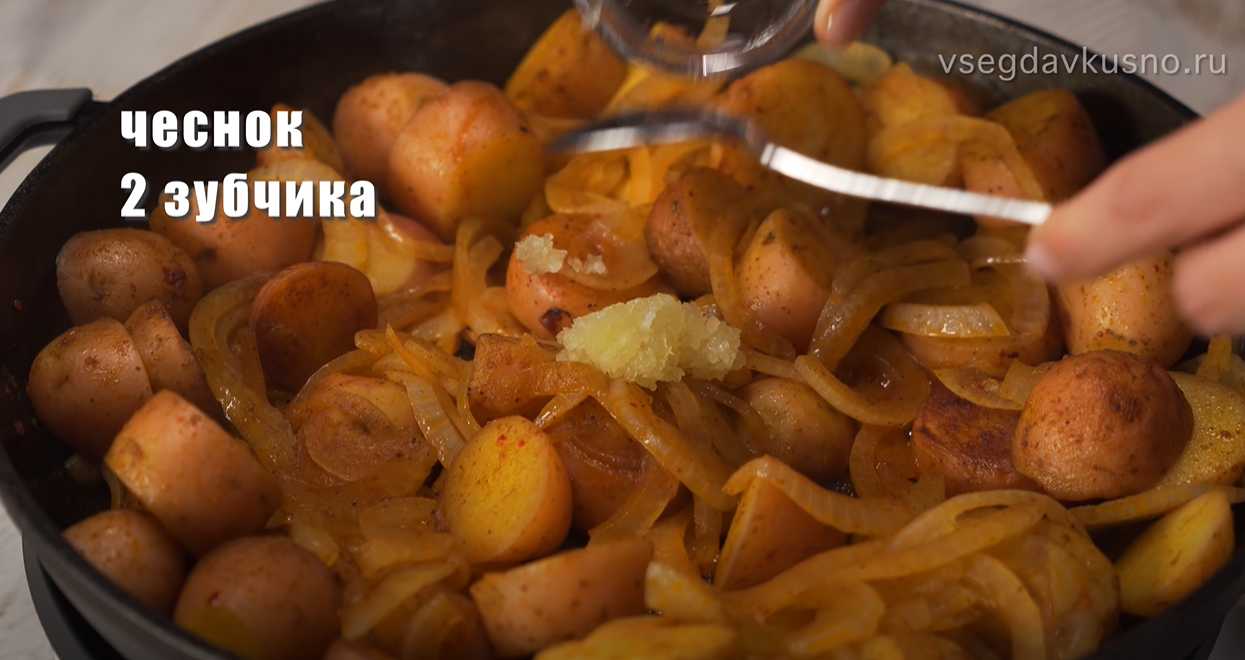 Huevos Rotos (Œufs brouillés aux pommes de terre) - Étape 5