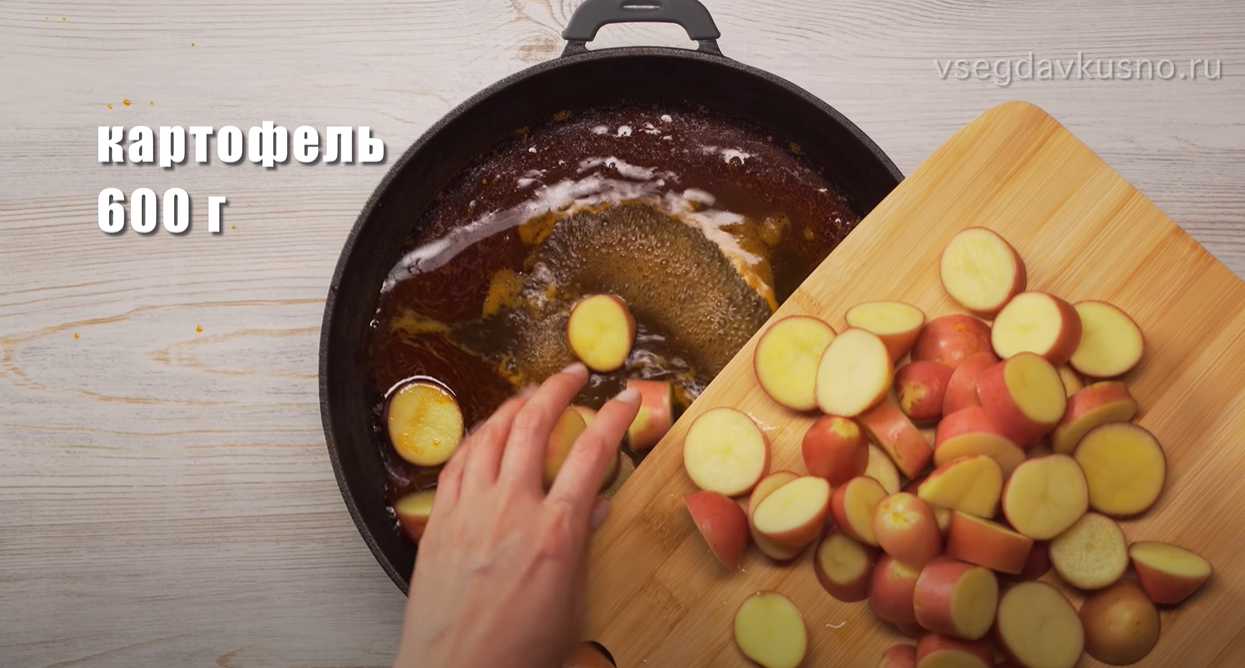 Huevos Rotos (Œufs brouillés aux pommes de terre) - Étape 3